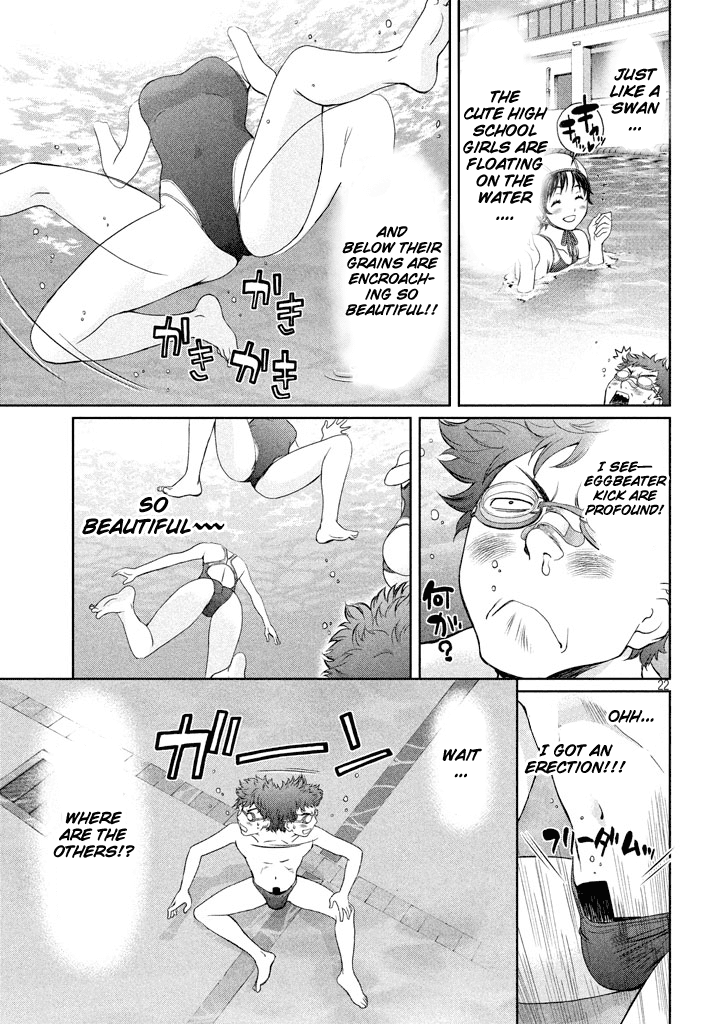 Hantsu x Trash Chapter 1 page 22 - Chapter 1: Touch All You Want, Fondle All You Want!?