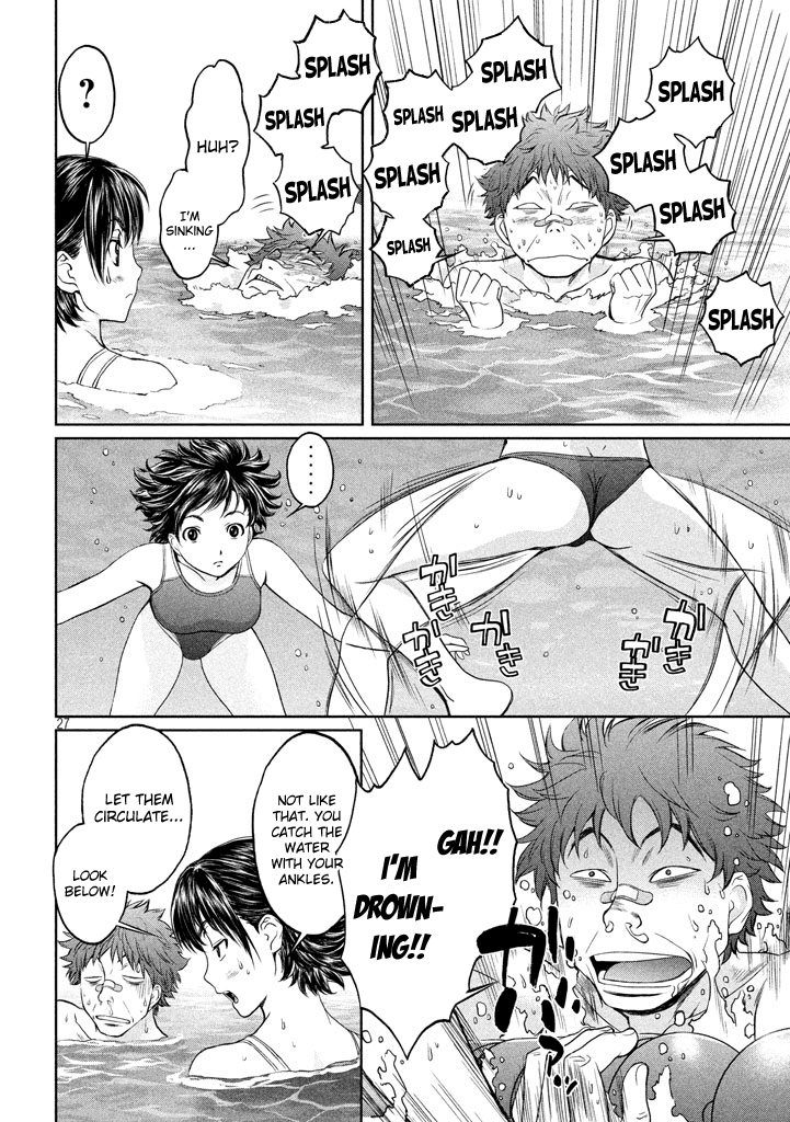 Hantsu x Trash Chapter 1 page 27 - Chapter 1: Touch All You Want, Fondle All You Want!?