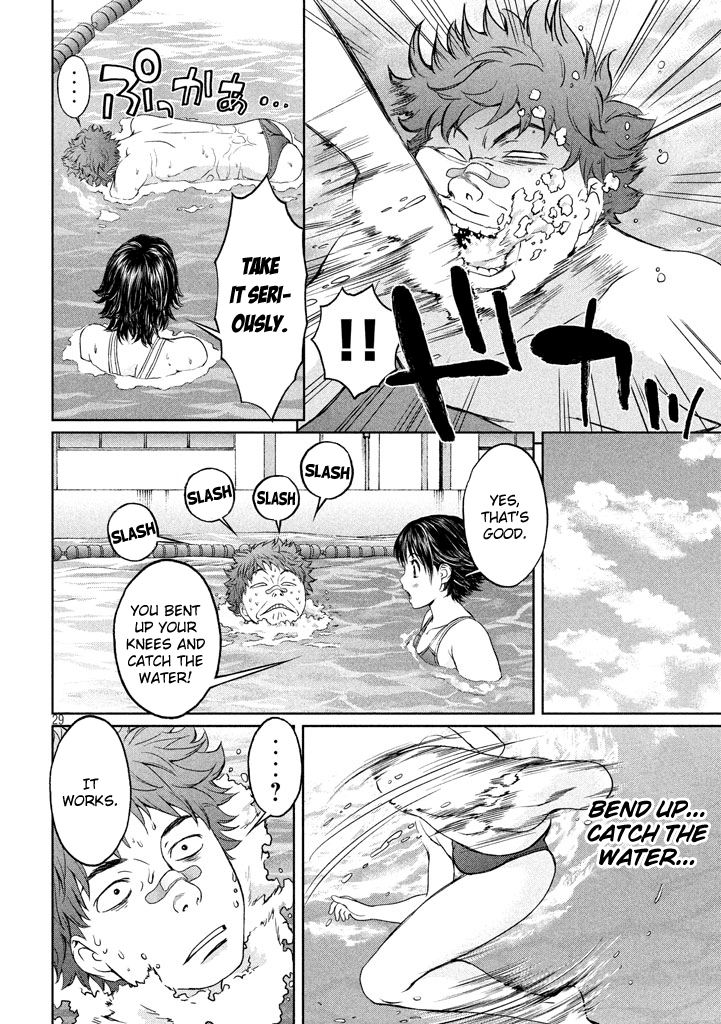 Hantsu x Trash Chapter 1 page 29 - Chapter 1: Touch All You Want, Fondle All You Want!?