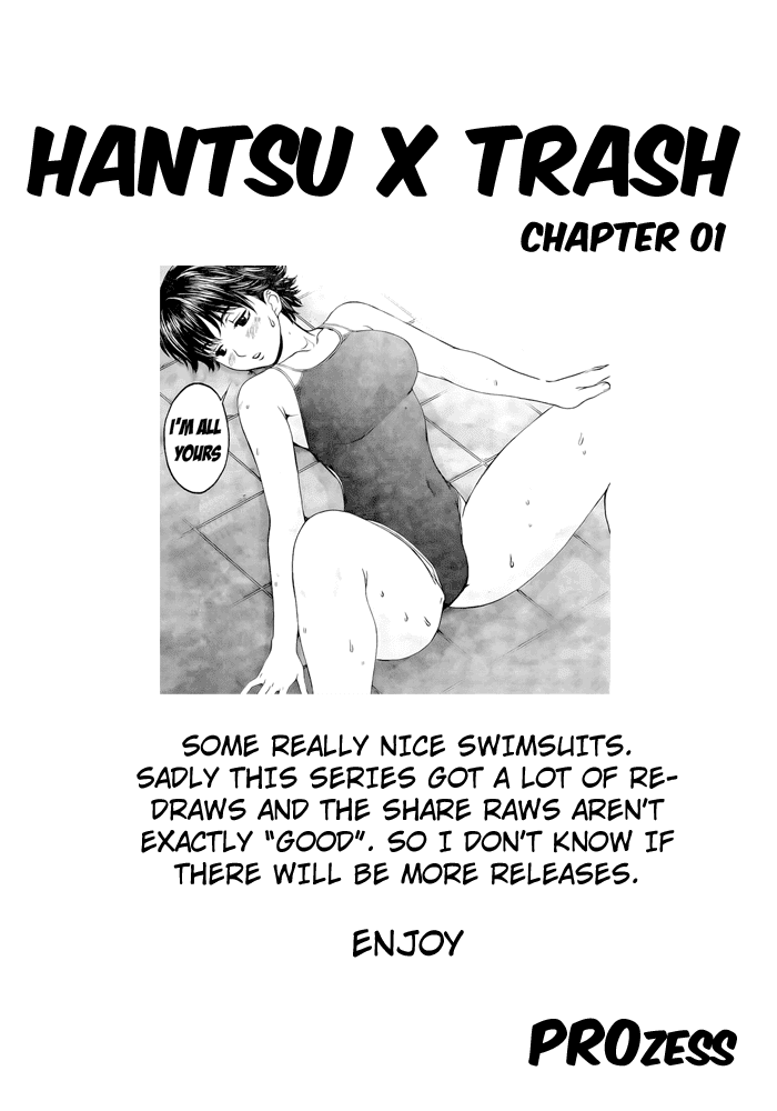 Hantsu x Trash Chapter 1 page 3 - Chapter 1: Touch All You Want, Fondle All You Want!?