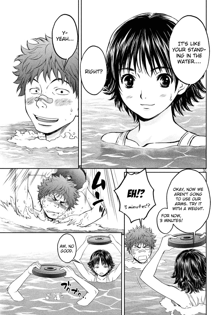 Hantsu x Trash Chapter 1 page 30 - Chapter 1: Touch All You Want, Fondle All You Want!?