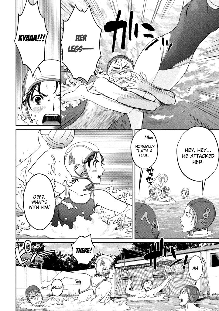 Hantsu x Trash Chapter 1 page 35 - Chapter 1: Touch All You Want, Fondle All You Want!?