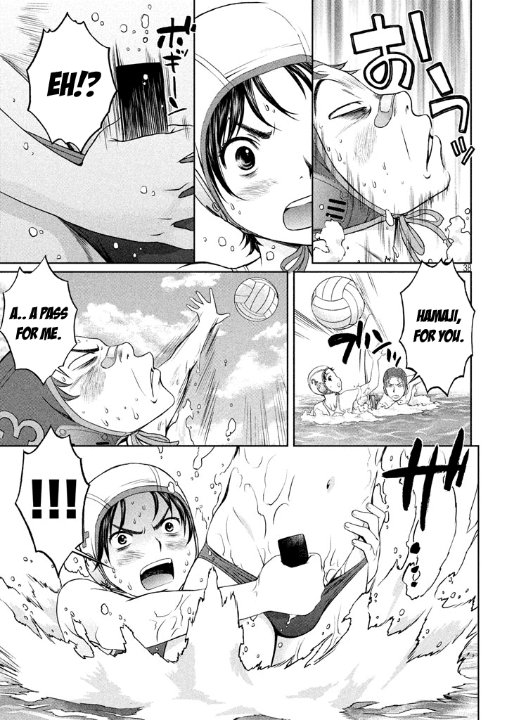 Hantsu x Trash Chapter 1 page 38 - Chapter 1: Touch All You Want, Fondle All You Want!?