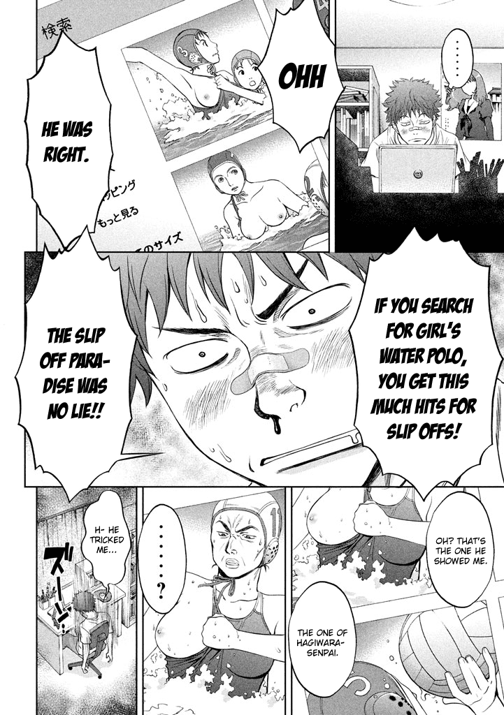 Hantsu x Trash Chapter 1 page 45 - Chapter 1: Touch All You Want, Fondle All You Want!?