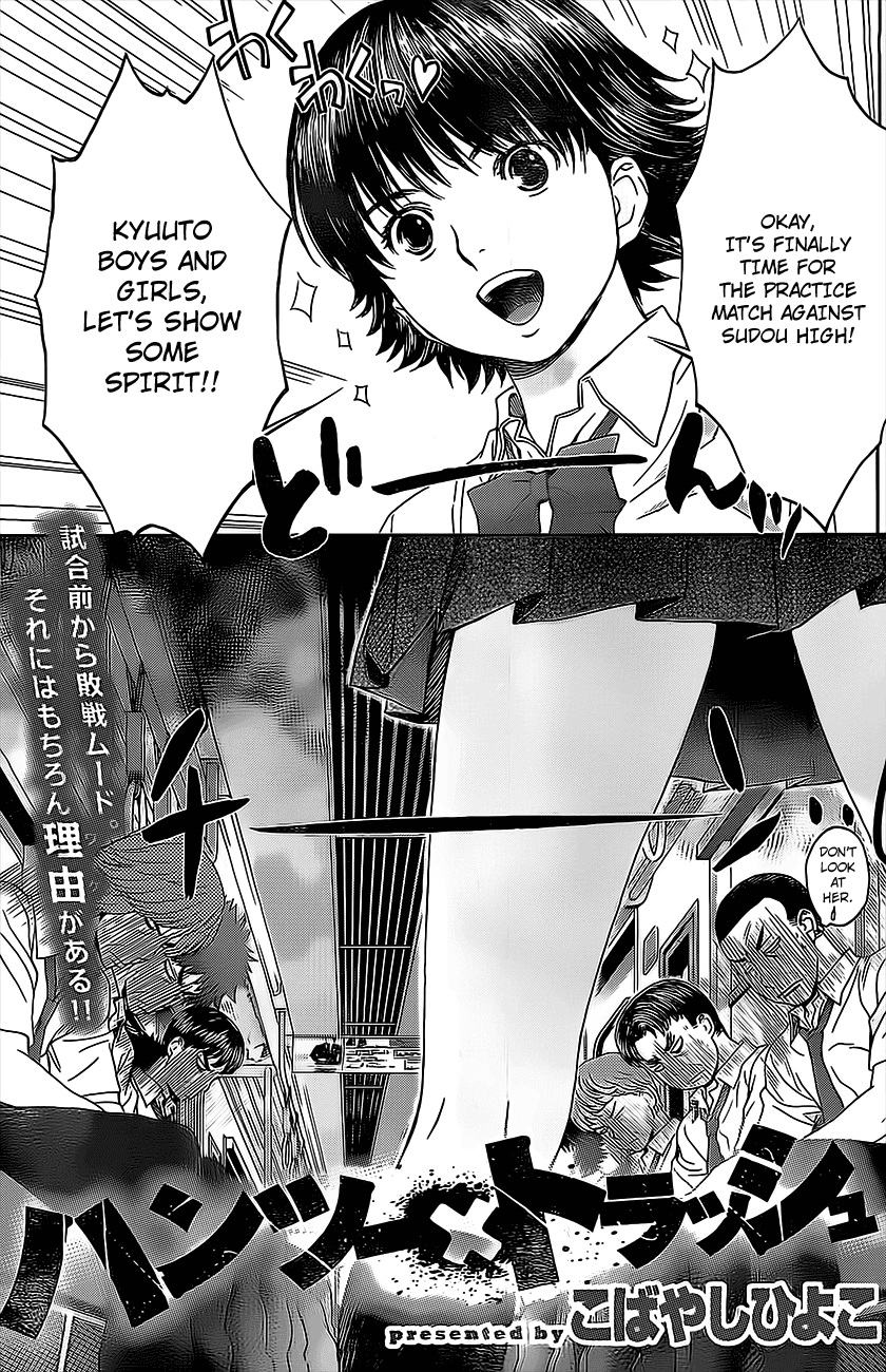 Hantsu x Trash Chapter 10 page 1 - Chapter 10: Practice Match