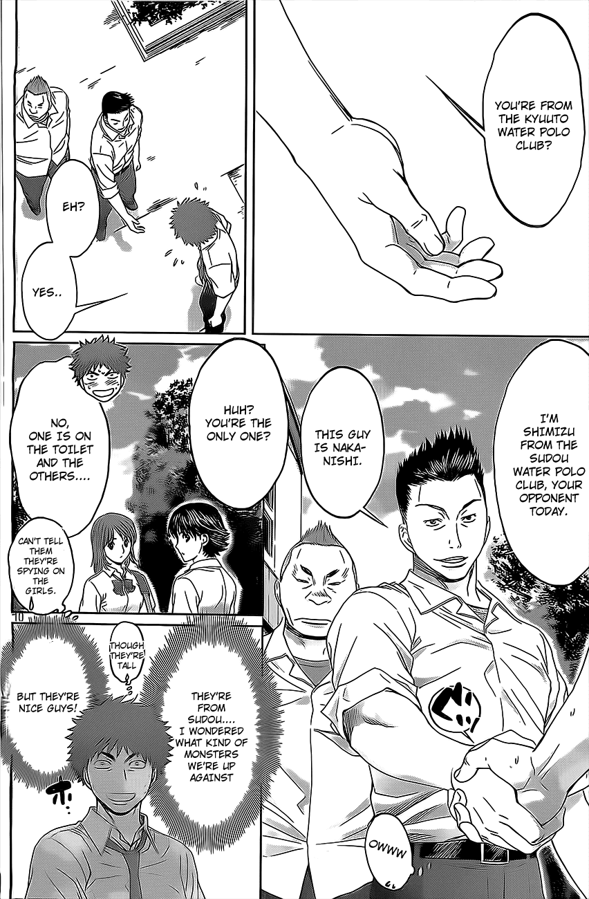 Hantsu x Trash Chapter 10 page 11 - Chapter 10: Practice Match