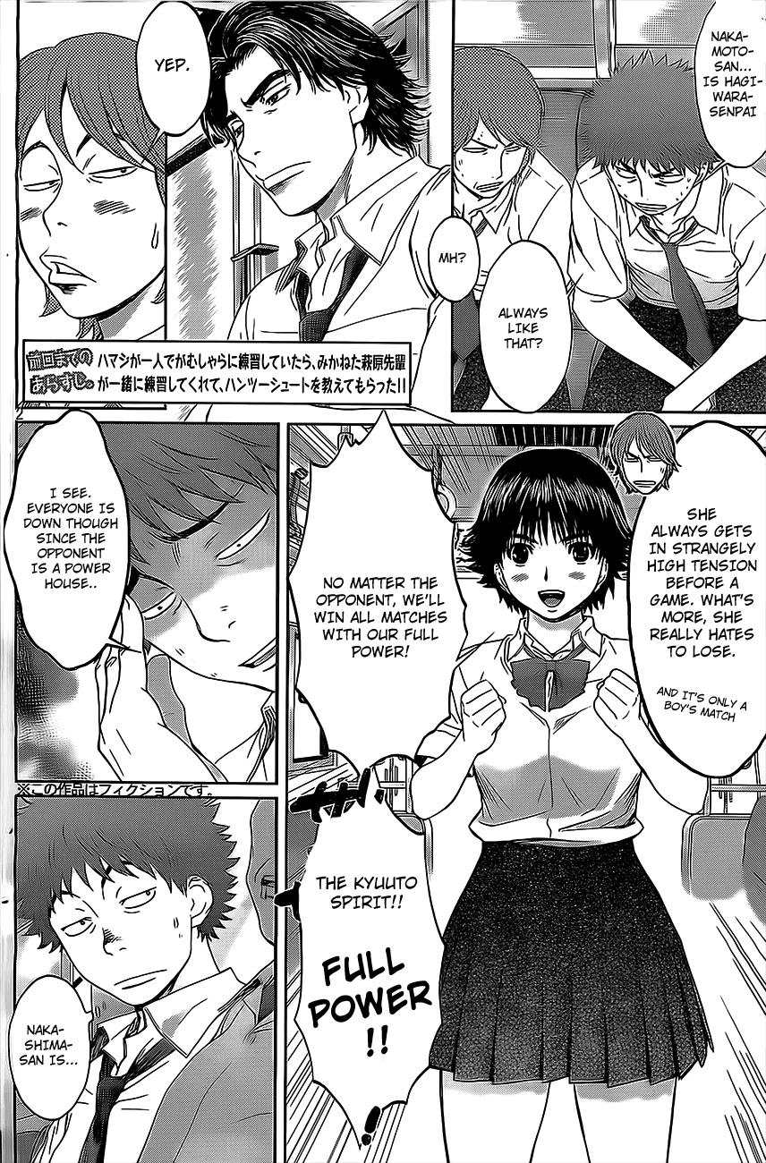 Hantsu x Trash Chapter 10 page 3 - Chapter 10: Practice Match