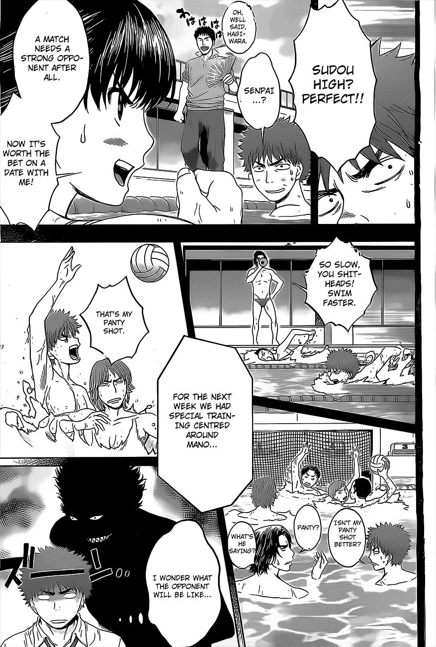 Hantsu x Trash Chapter 10 page 6 - Chapter 10: Practice Match