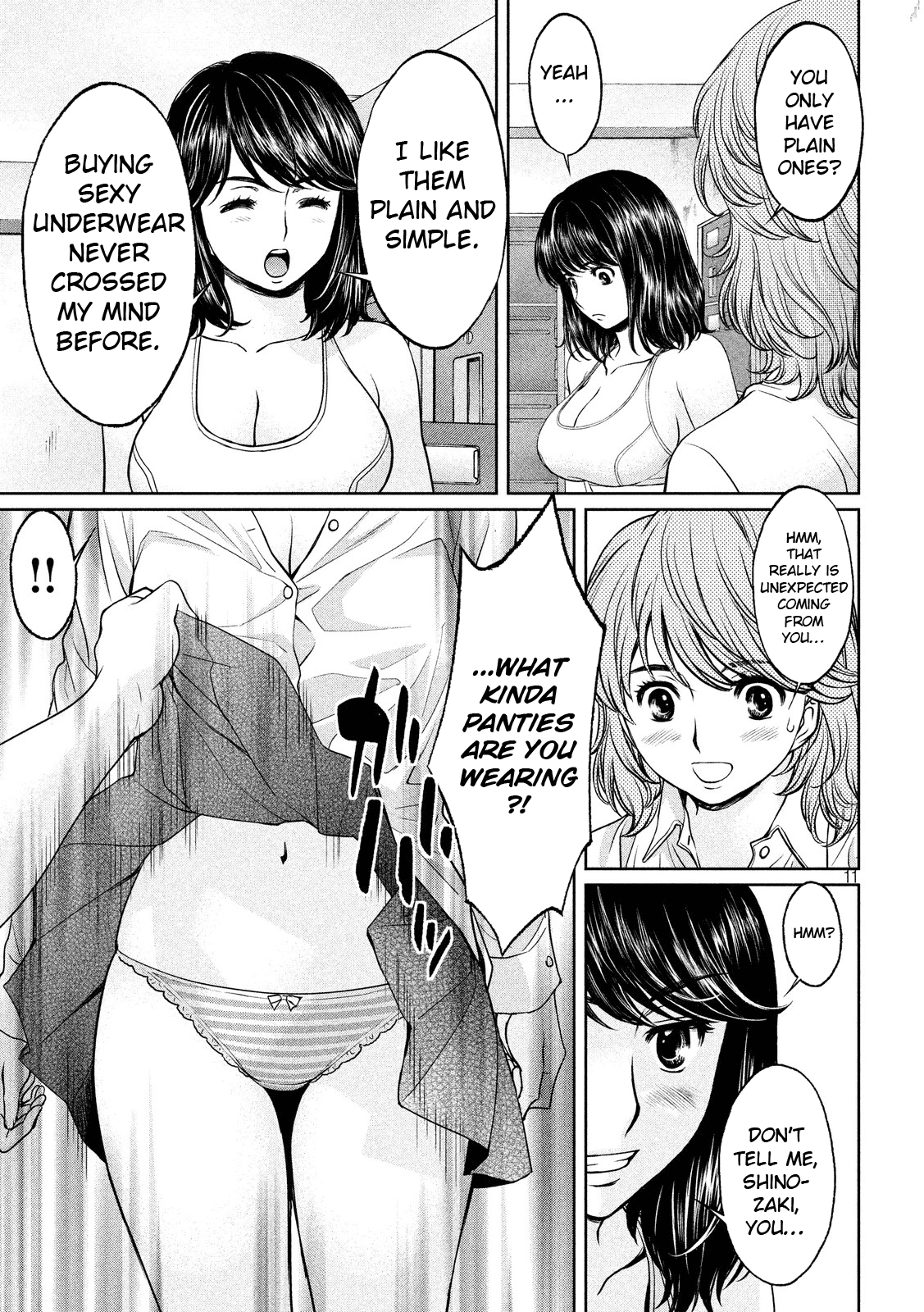 Hantsu x Trash Chapter 100 page 12 - Chapter 100: Good Luck Panties