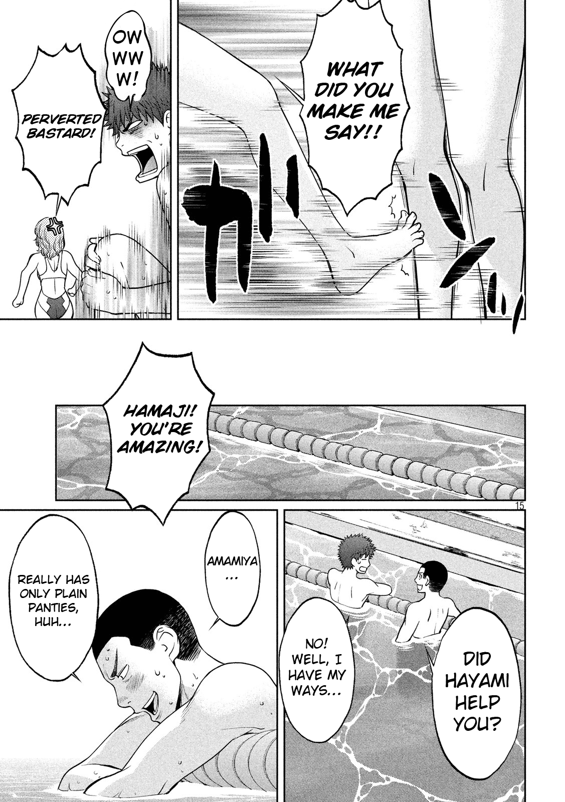 Hantsu x Trash Chapter 100 page 16 - Chapter 100: Good Luck Panties