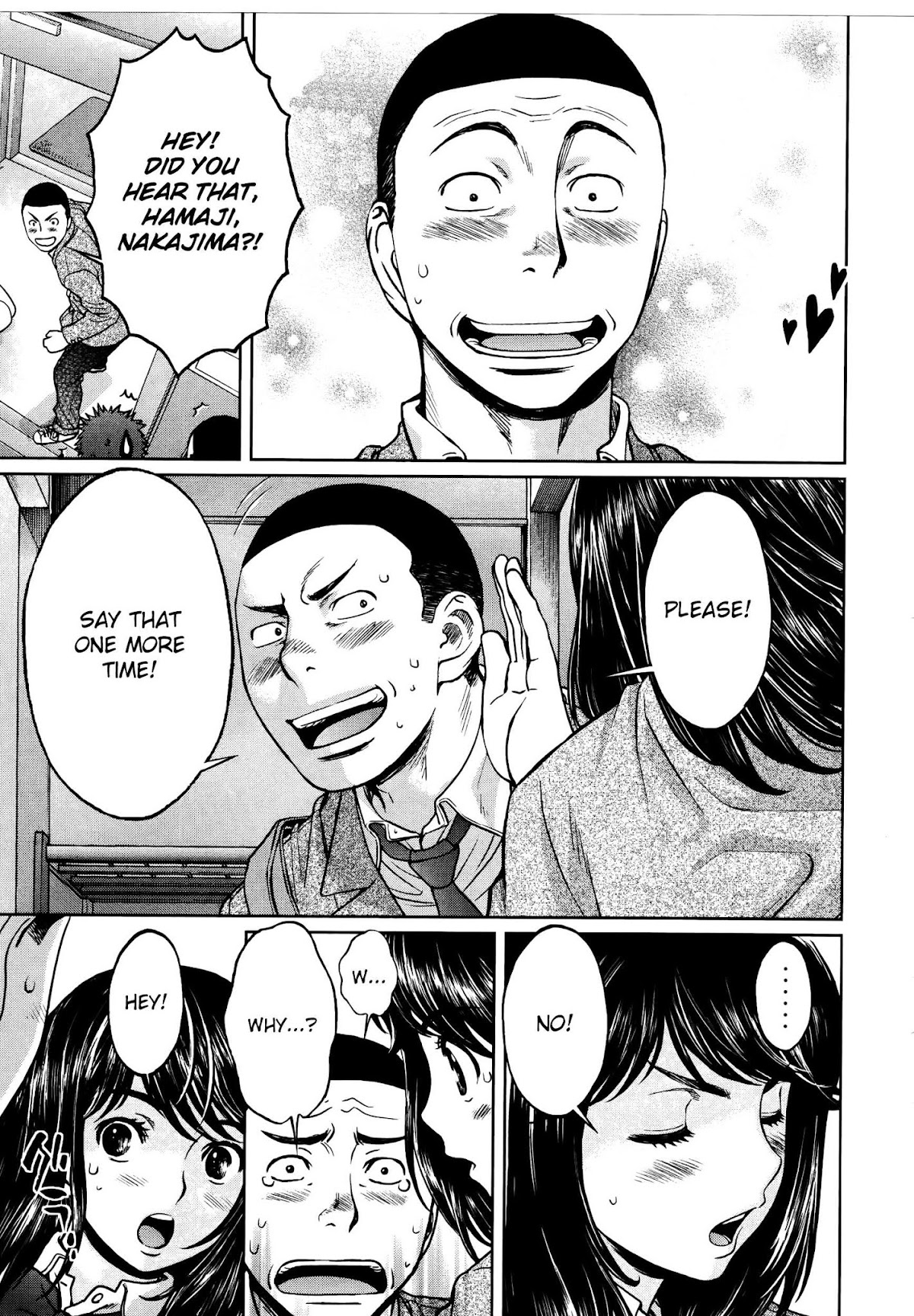 Hantsu x Trash Chapter 101 page 16 - Chapter 101: You Are A Loser