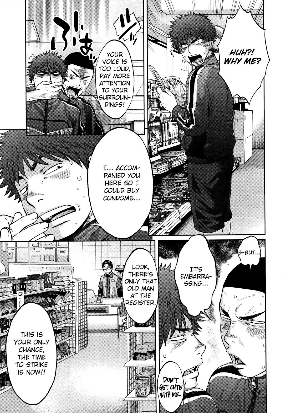 Hantsu x Trash Chapter 101 page 6 - Chapter 101: You Are A Loser
