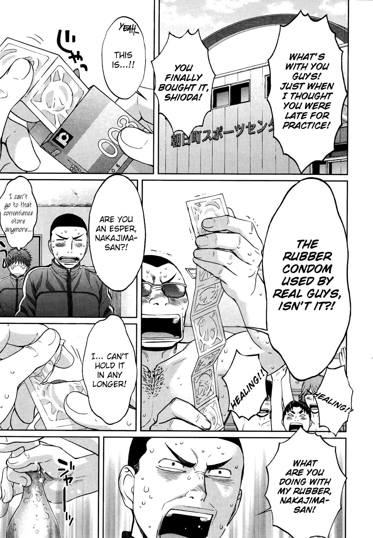 Hantsu x Trash Chapter 101 page 8 - Chapter 101: You Are A Loser
