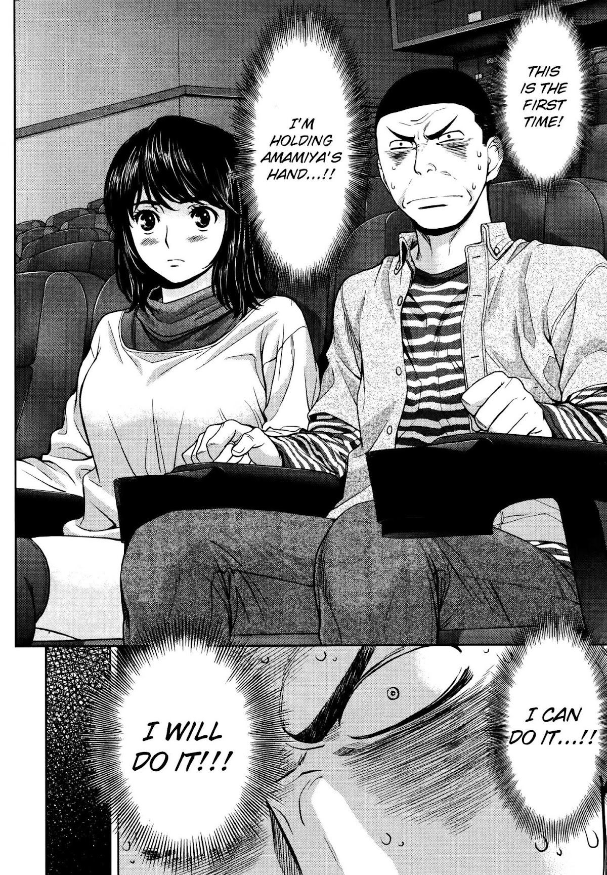 Hantsu x Trash Chapter 102 page 15 - Chapter 102: Wait For Me