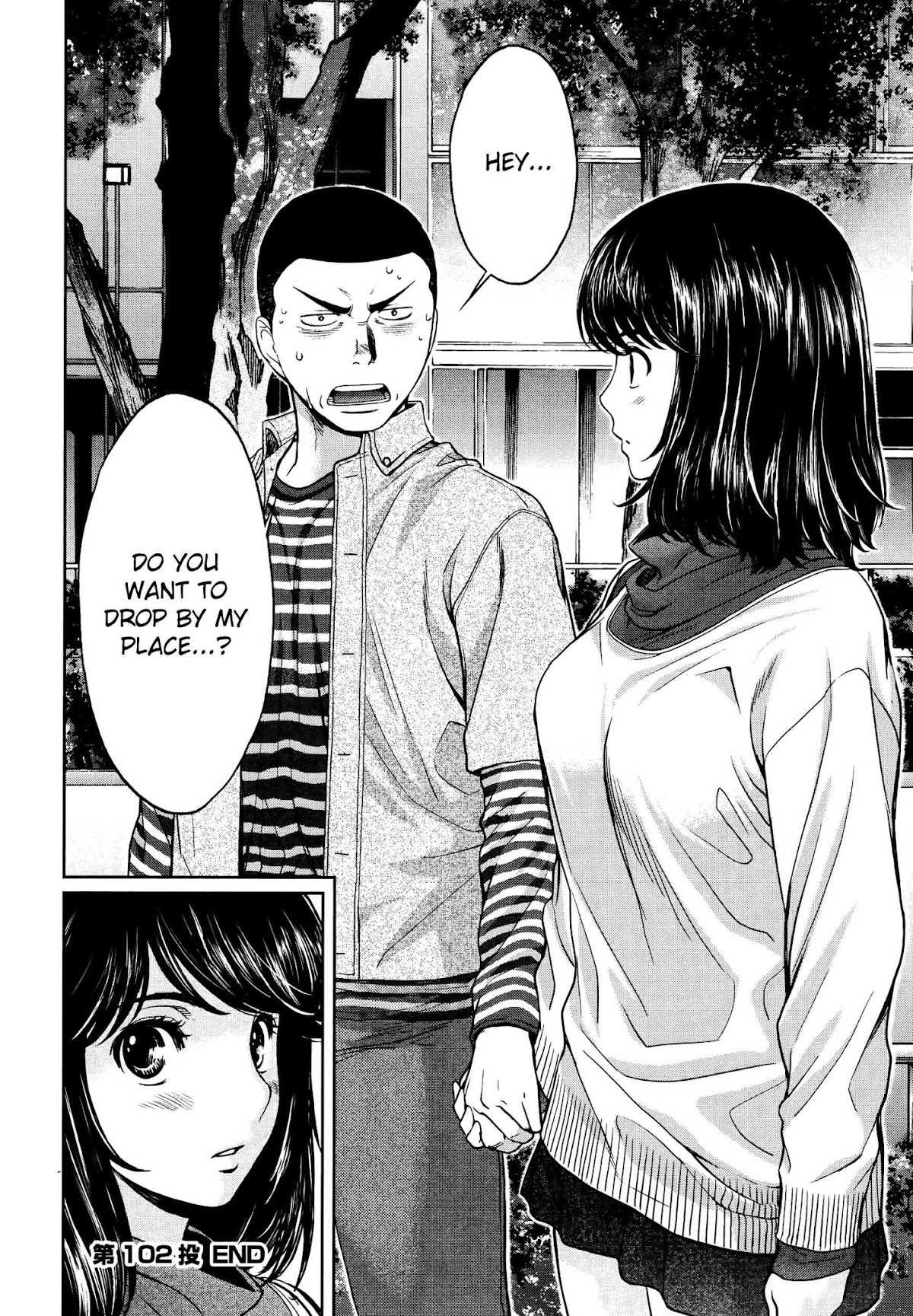 Hantsu x Trash Chapter 102 page 17 - Chapter 102: Wait For Me