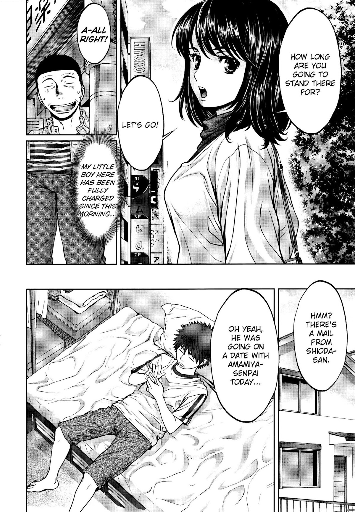Hantsu x Trash Chapter 102 page 3 - Chapter 102: Wait For Me