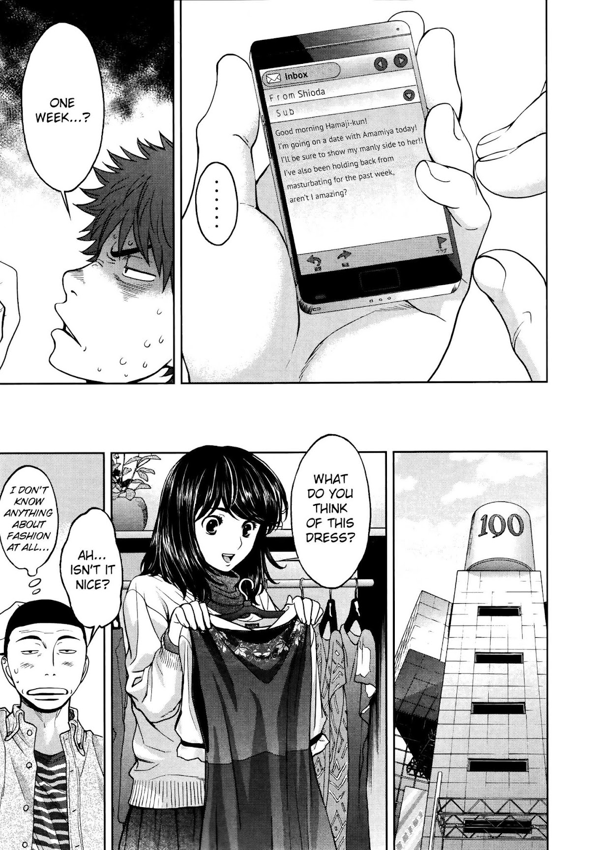 Hantsu x Trash Chapter 102 page 4 - Chapter 102: Wait For Me
