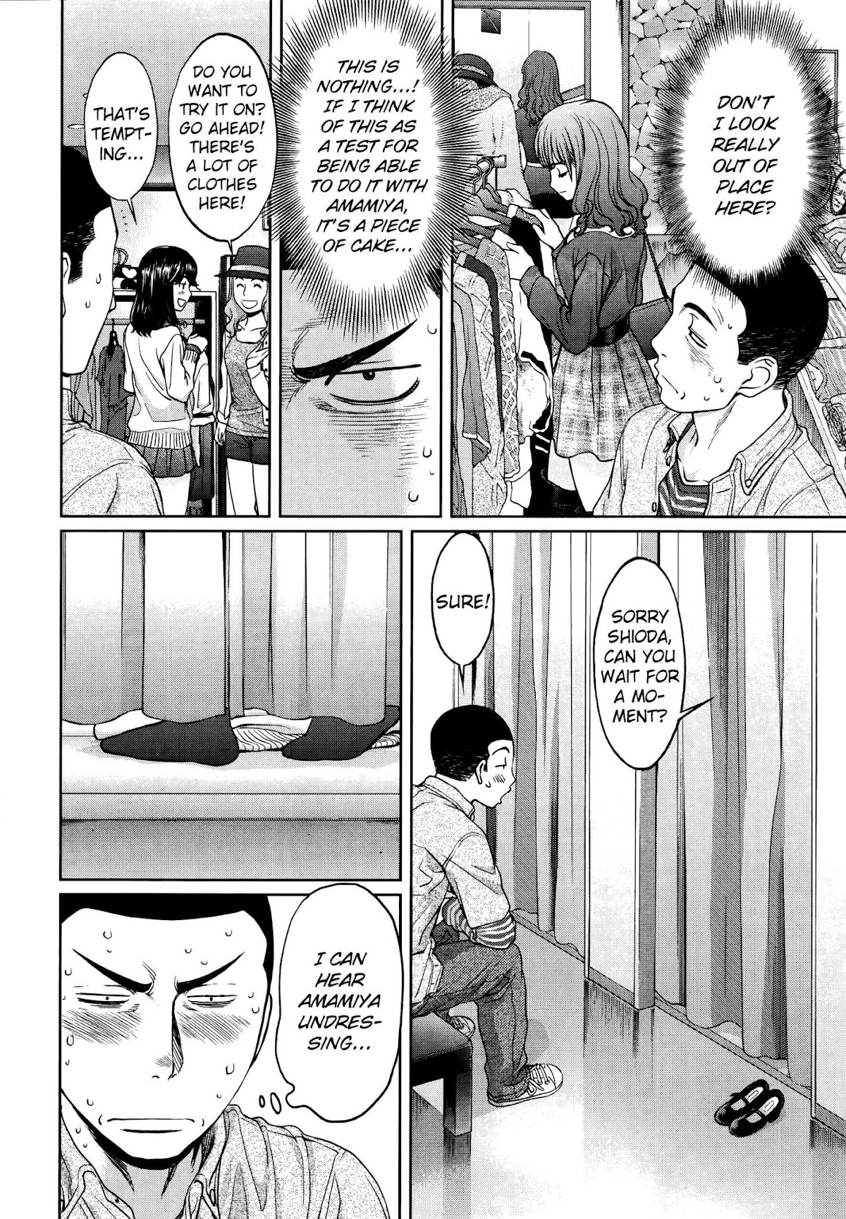 Hantsu x Trash Chapter 102 page 5 - Chapter 102: Wait For Me