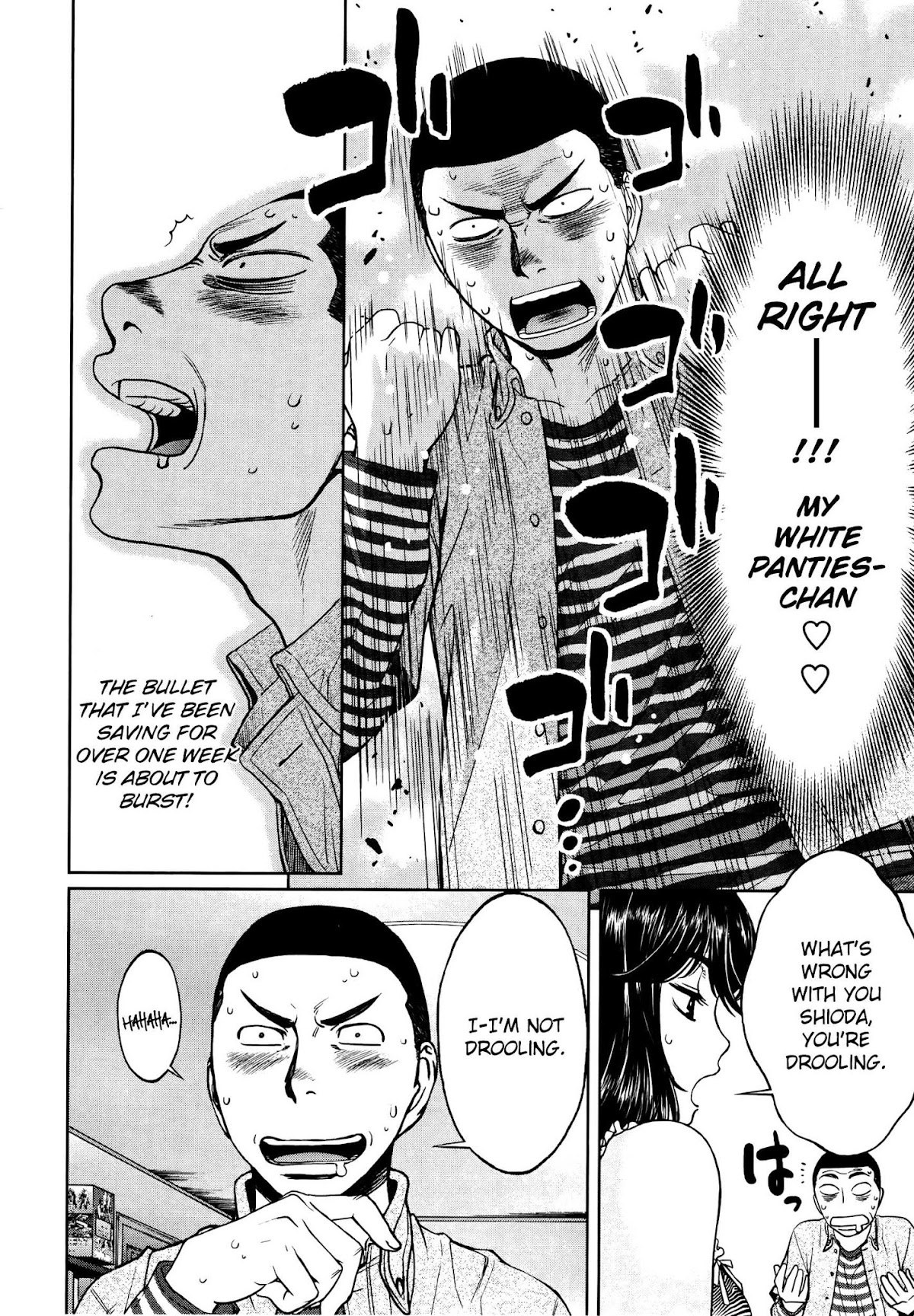 Hantsu x Trash Chapter 103 page 15 - Chapter 103: Shioda, You Good-for-Nothing!