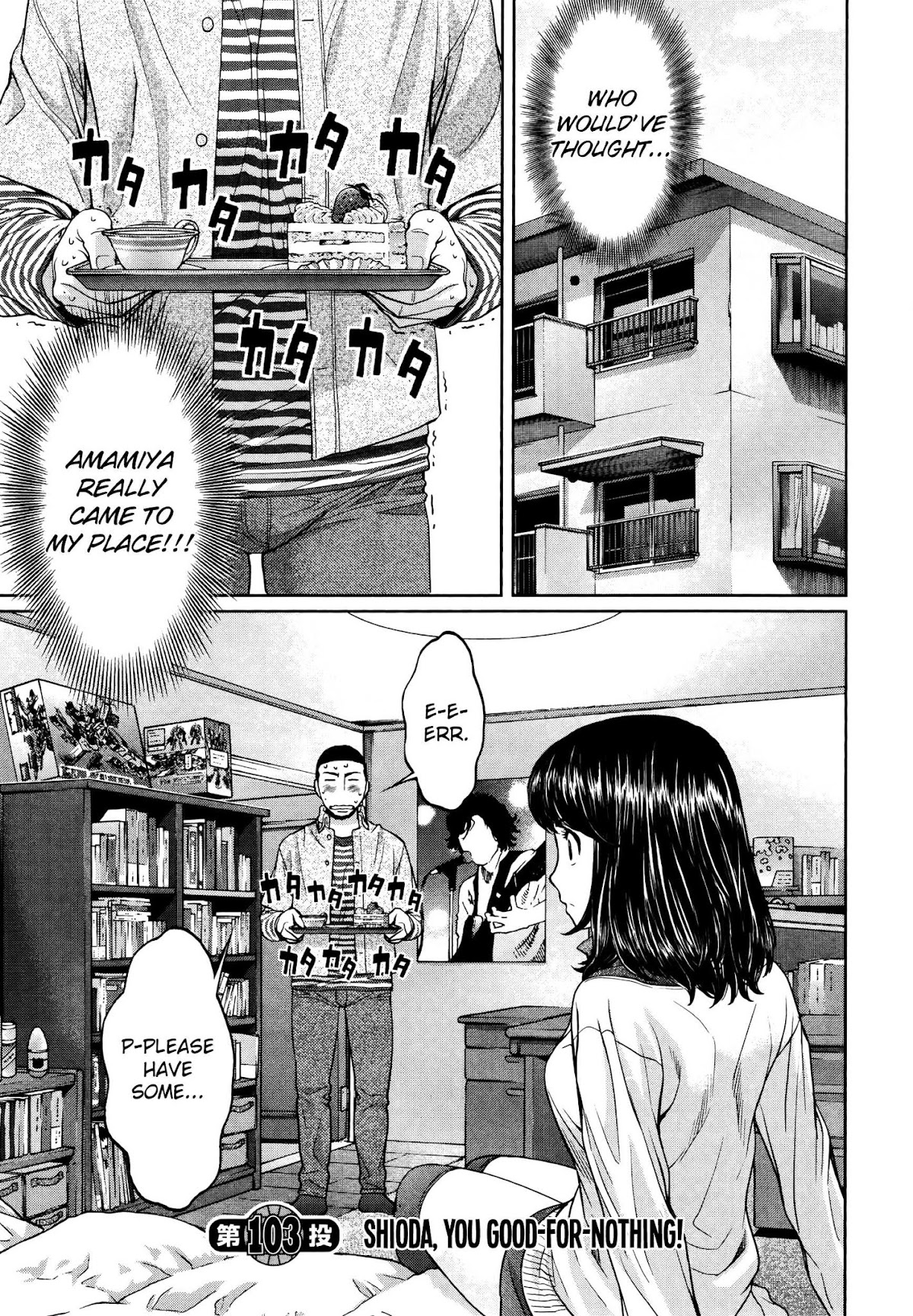 Hantsu x Trash Chapter 103 page 2 - Chapter 103: Shioda, You Good-for-Nothing!