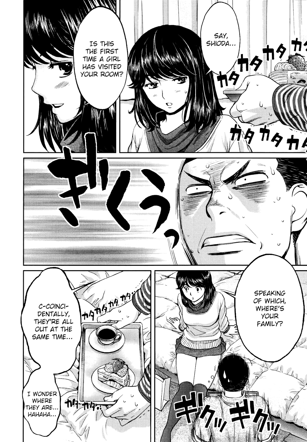 Hantsu x Trash Chapter 103 page 3 - Chapter 103: Shioda, You Good-for-Nothing!