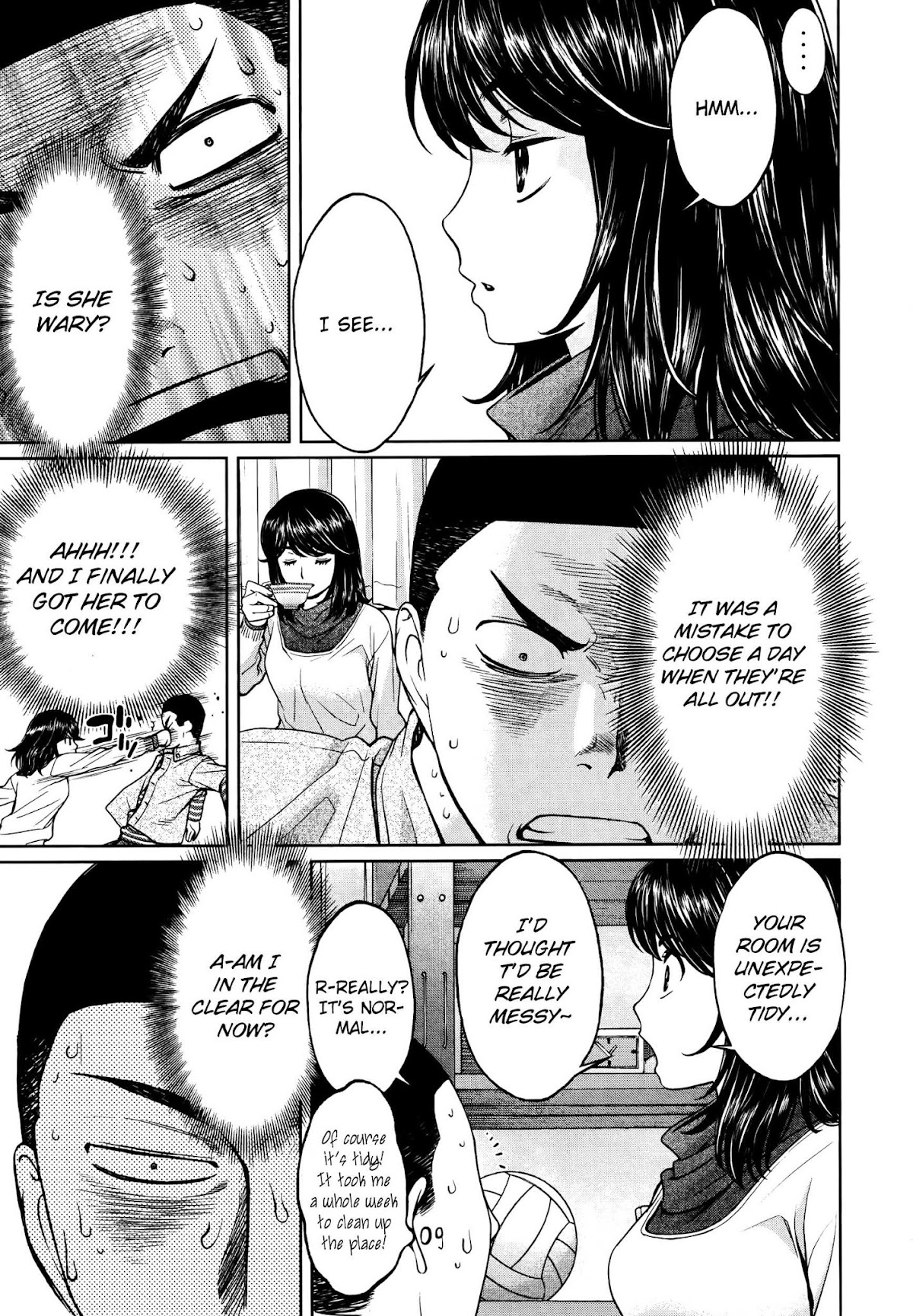 Hantsu x Trash Chapter 103 page 4 - Chapter 103: Shioda, You Good-for-Nothing!