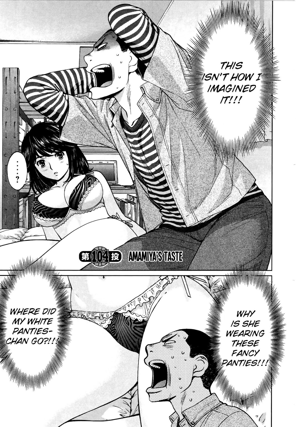 Hantsu x Trash Chapter 104 page 2 - Chapter 104: Amamiya's Taste