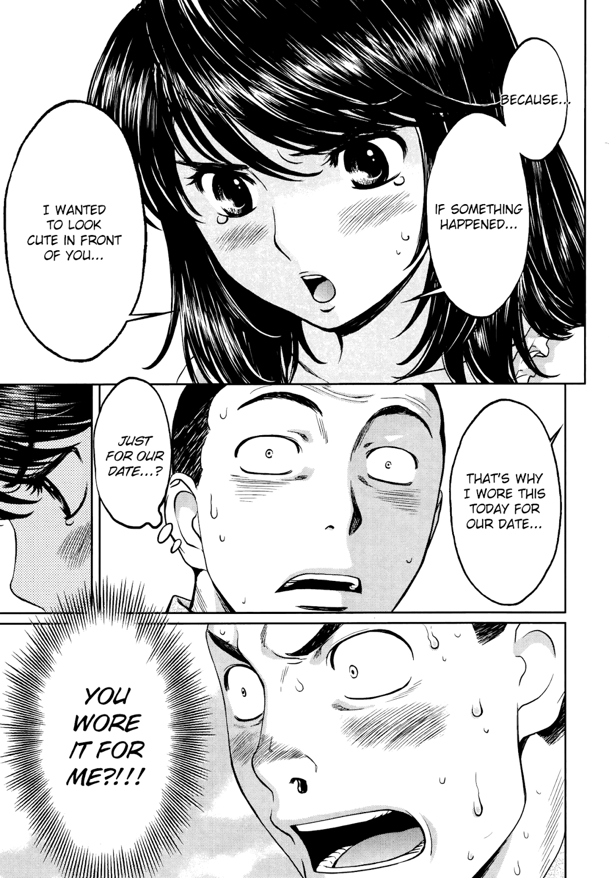 Hantsu x Trash Chapter 104 page 8 - Chapter 104: Amamiya's Taste