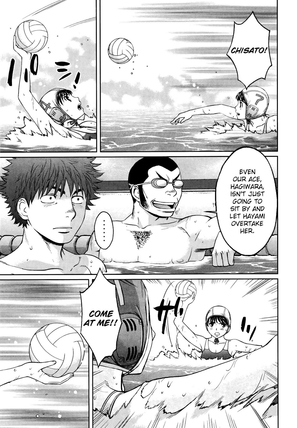 Hantsu x Trash Chapter 105 page 14 - Chapter 105: Missed
