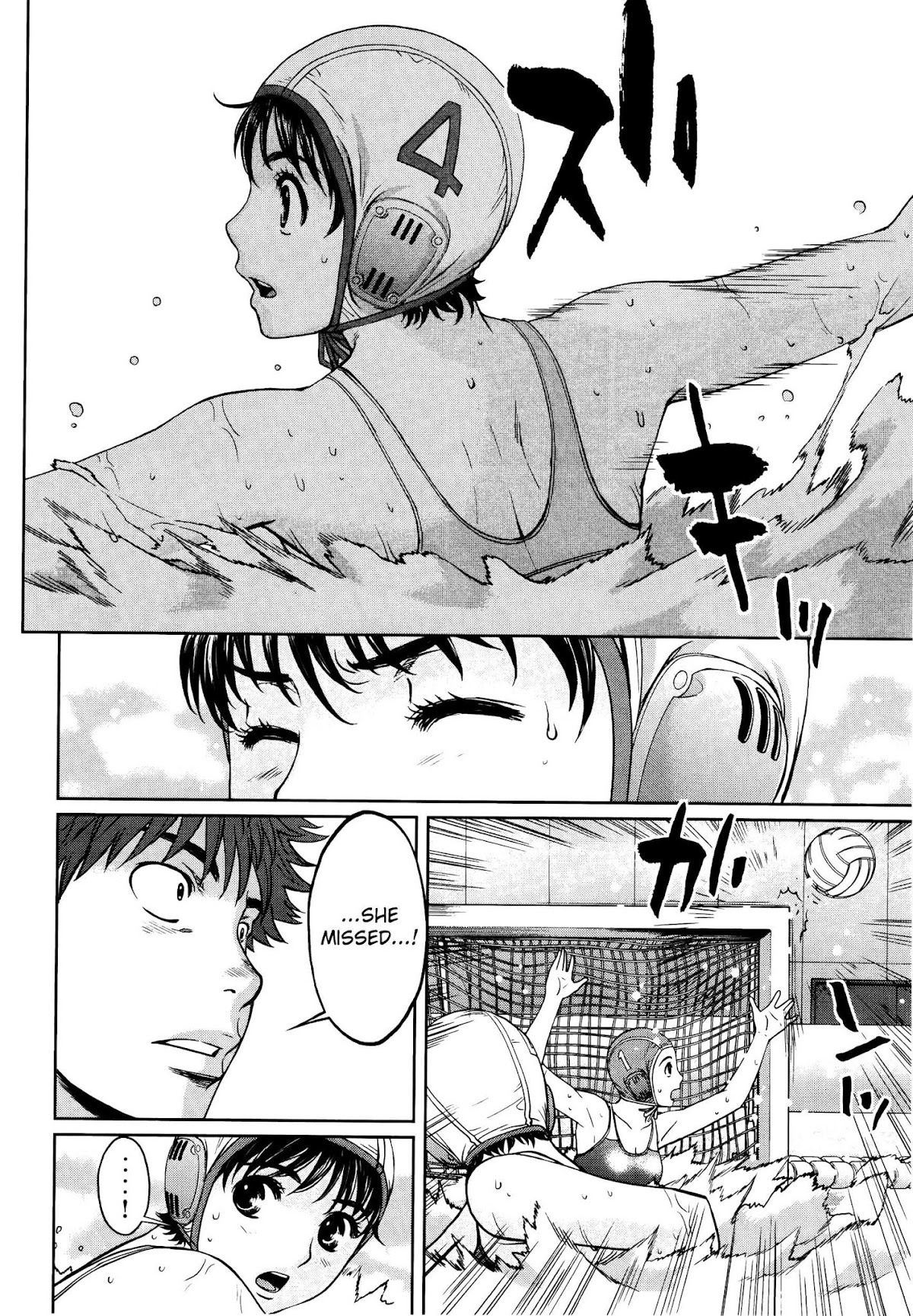 Hantsu x Trash Chapter 105 page 15 - Chapter 105: Missed