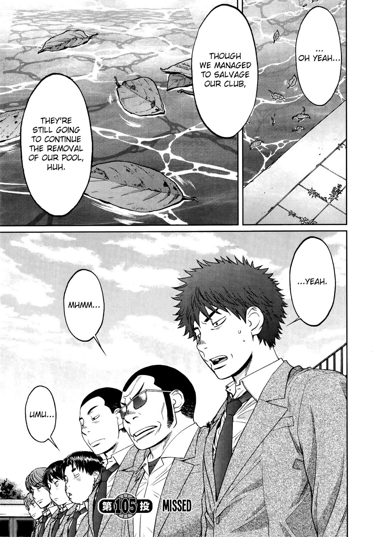 Hantsu x Trash Chapter 105 page 2 - Chapter 105: Missed