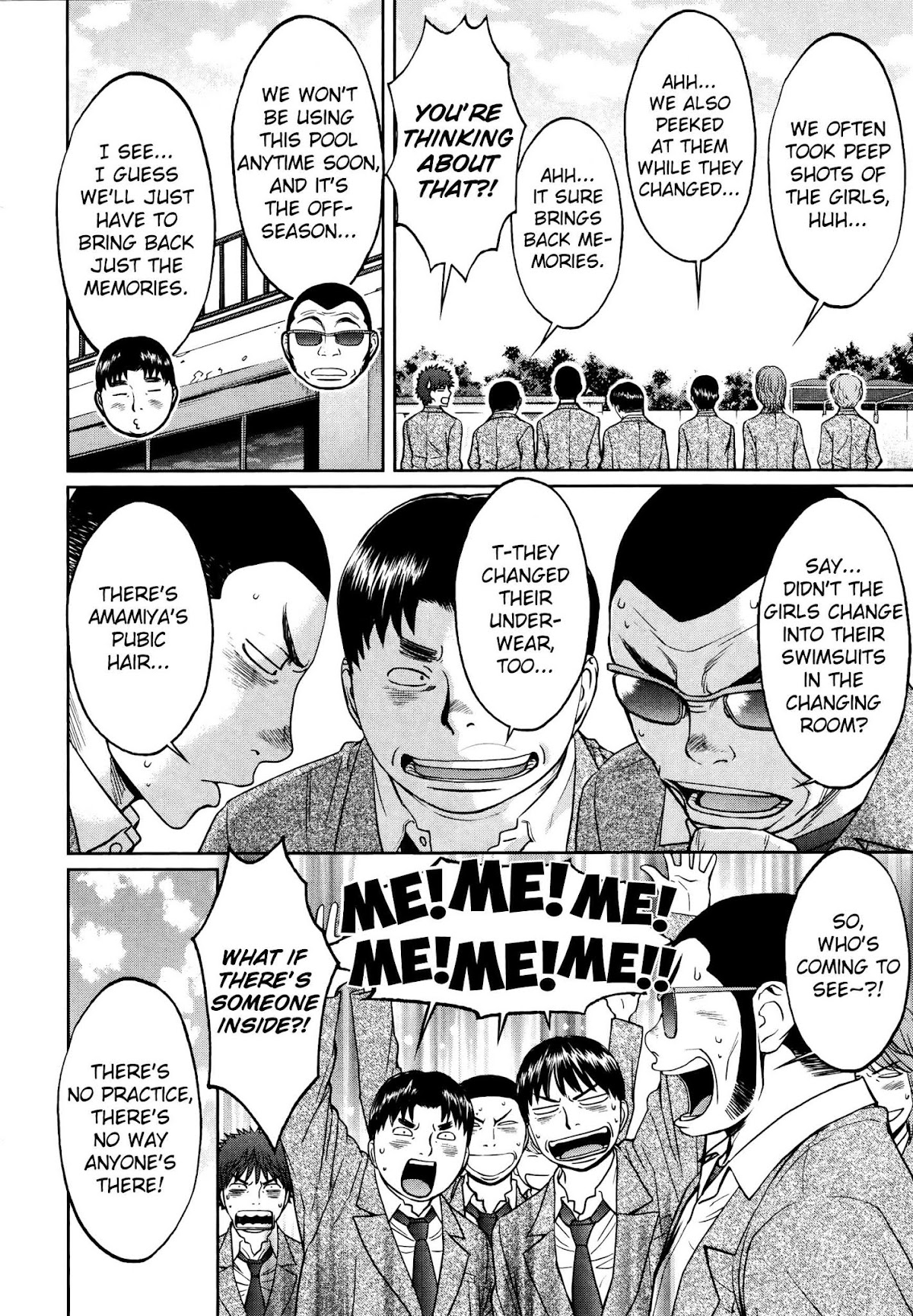 Hantsu x Trash Chapter 105 page 3 - Chapter 105: Missed