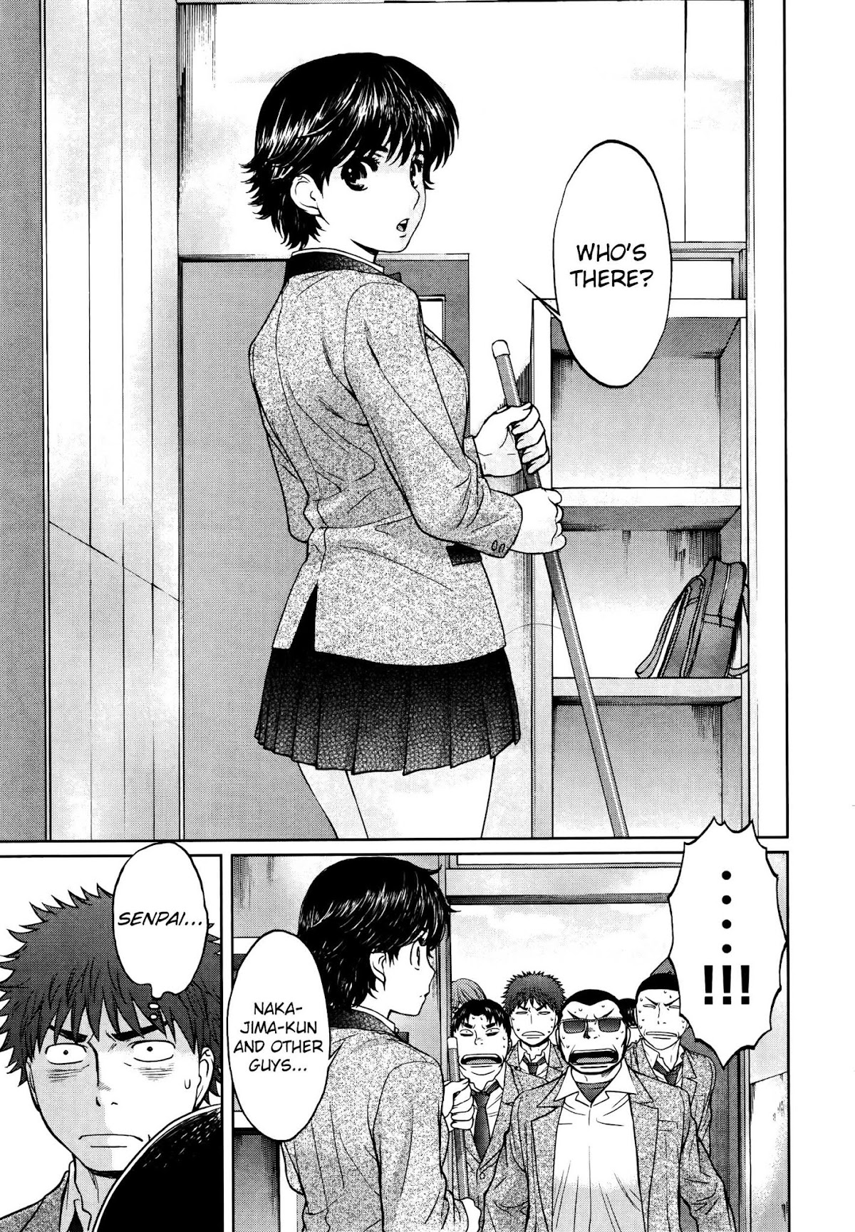 Hantsu x Trash Chapter 105 page 4 - Chapter 105: Missed
