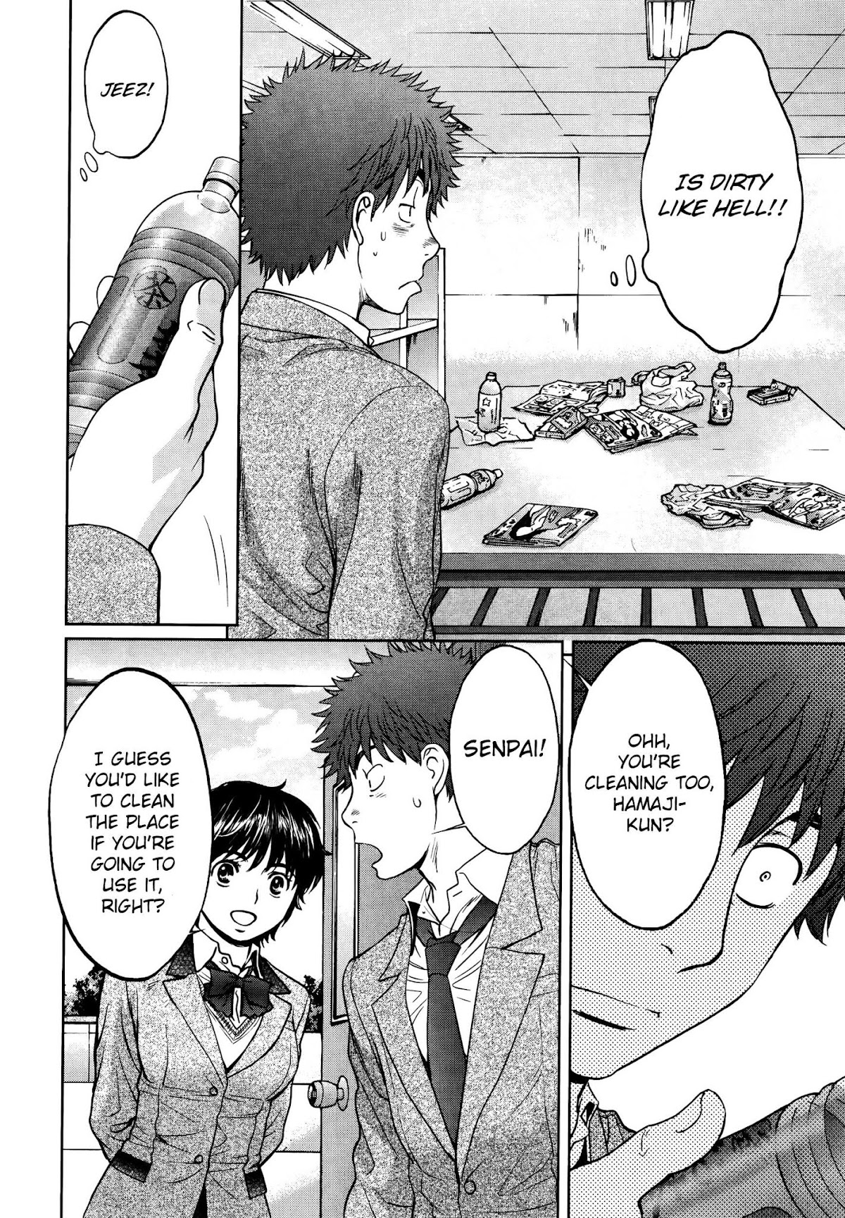 Hantsu x Trash Chapter 105 page 7 - Chapter 105: Missed