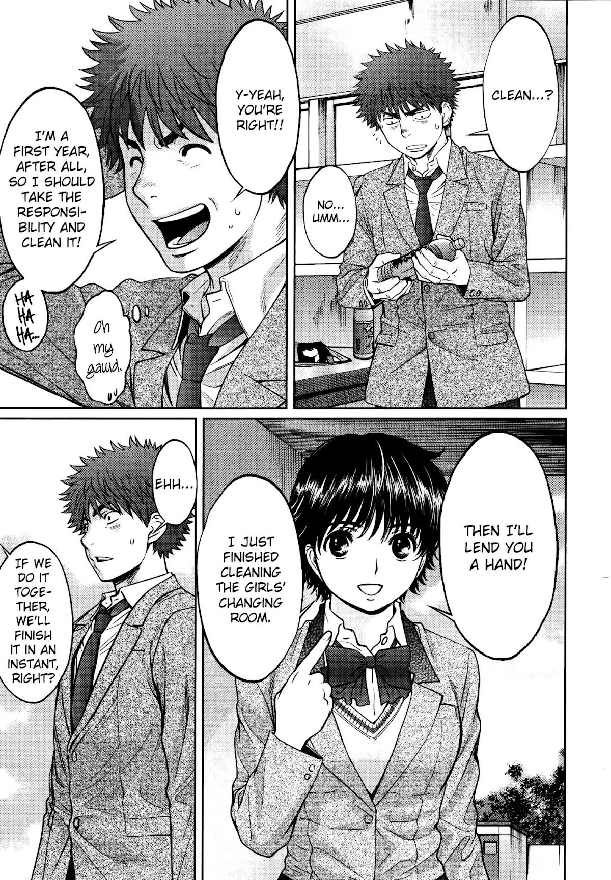 Hantsu x Trash Chapter 105 page 8 - Chapter 105: Missed