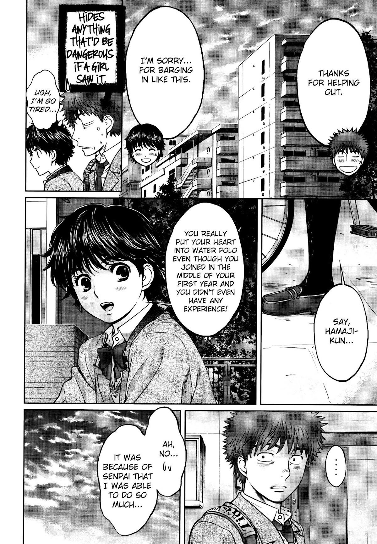 Hantsu x Trash Chapter 105 page 9 - Chapter 105: Missed