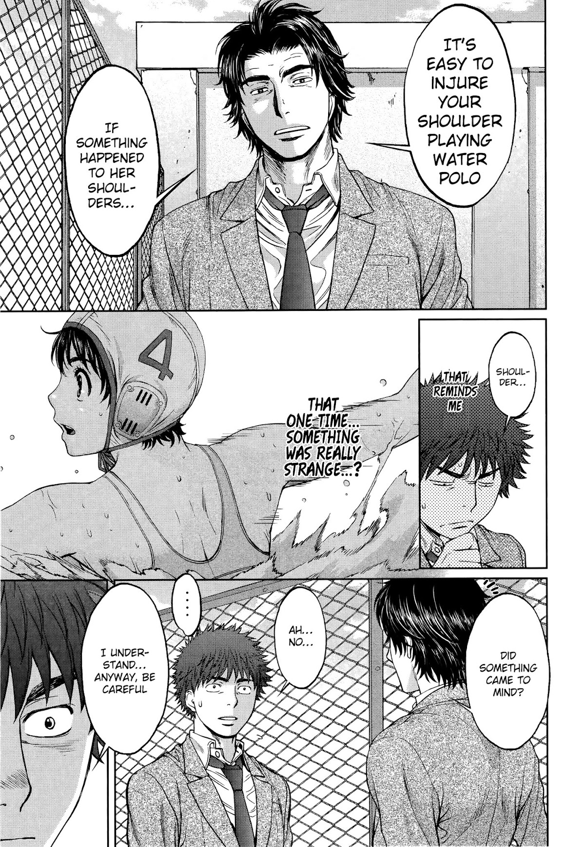 Hantsu x Trash Chapter 106 page 12 - Chapter 106: I Have Something to Say