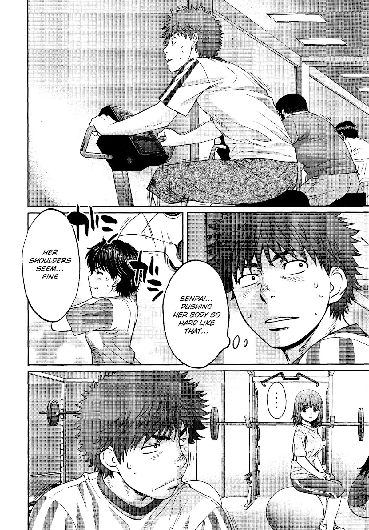 Hantsu x Trash Chapter 106 page 15 - Chapter 106: I Have Something to Say