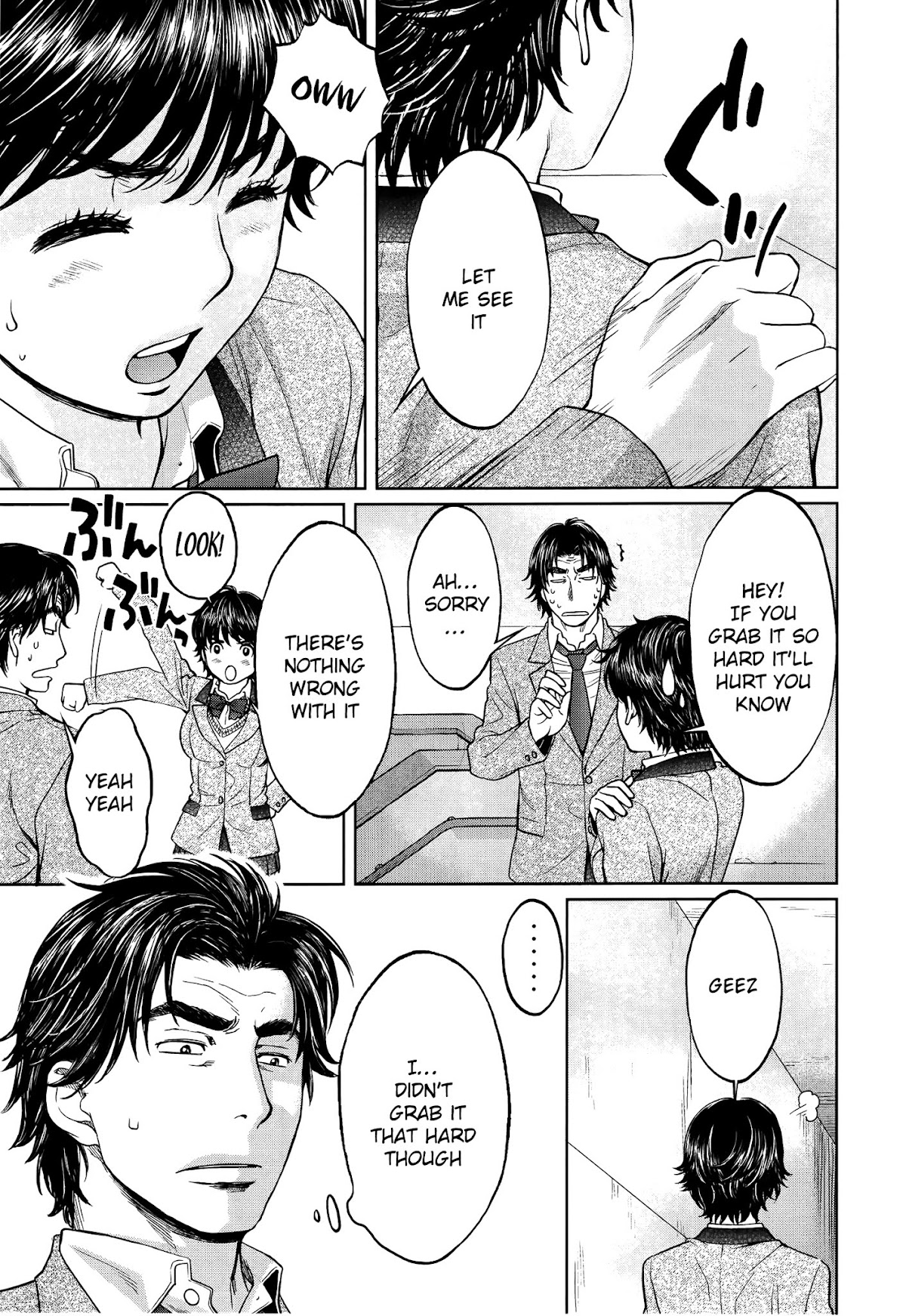 Hantsu x Trash Chapter 106 page 4 - Chapter 106: I Have Something to Say