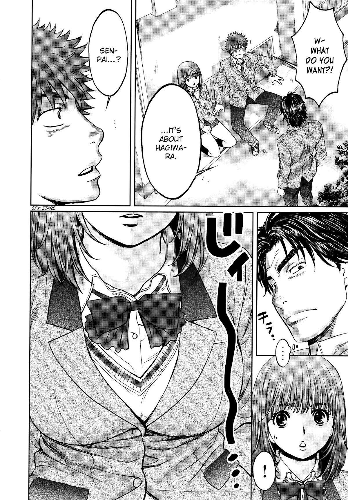 Hantsu x Trash Chapter 106 page 7 - Chapter 106: I Have Something to Say