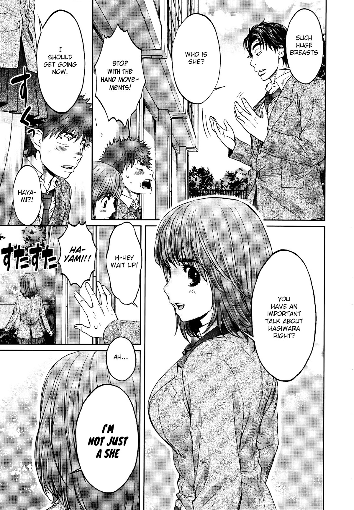 Hantsu x Trash Chapter 106 page 8 - Chapter 106: I Have Something to Say