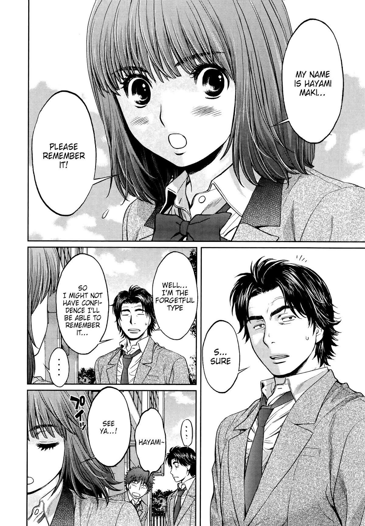 Hantsu x Trash Chapter 106 page 9 - Chapter 106: I Have Something to Say