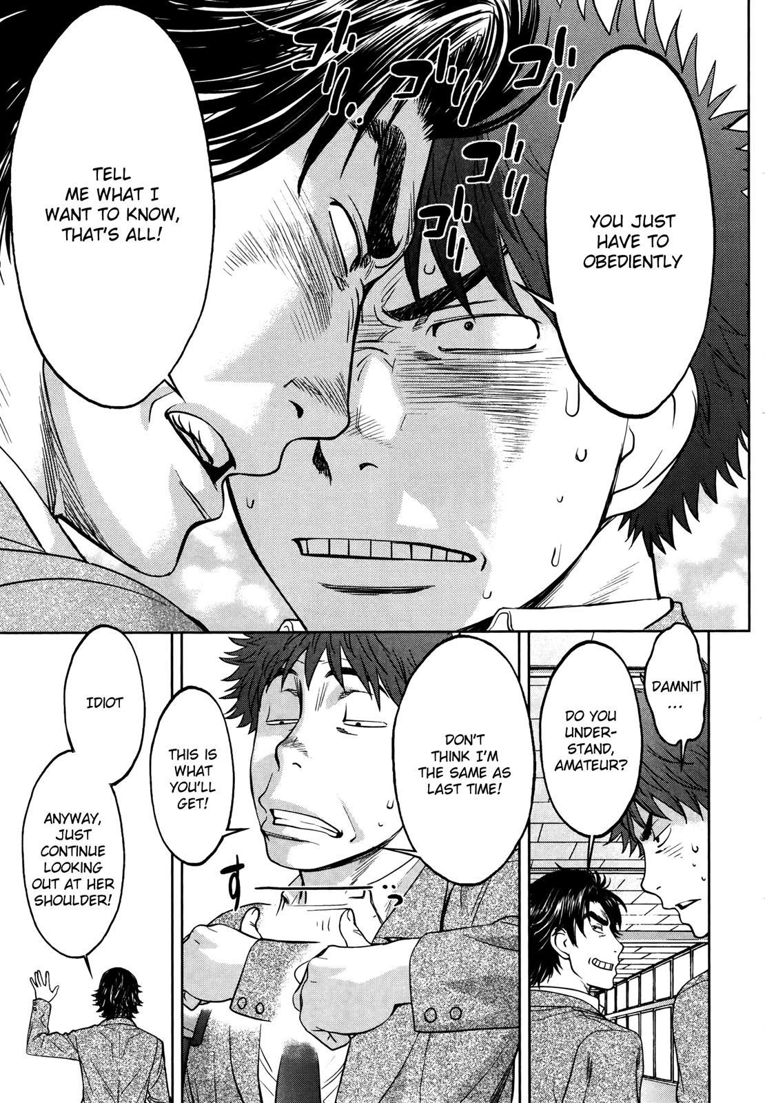 Hantsu x Trash Chapter 107 page 10 - Chapter 107: It's Okay...