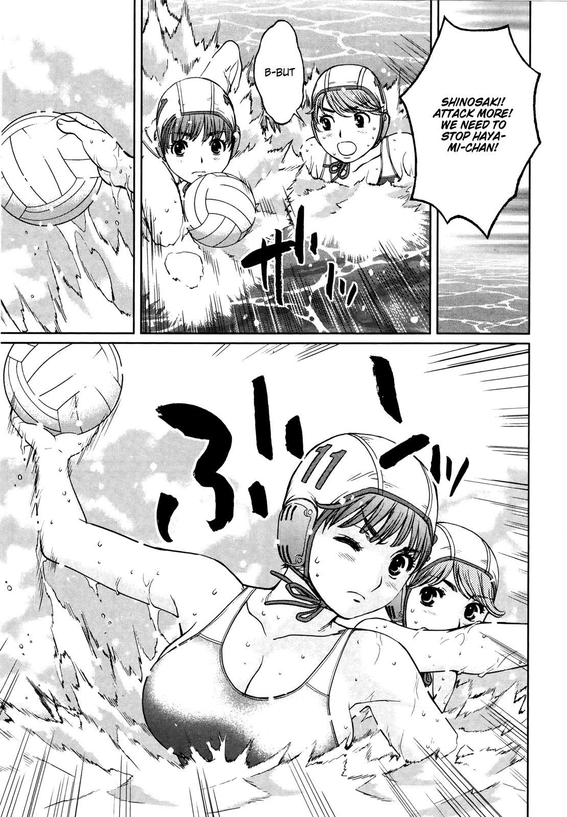 Hantsu x Trash Chapter 107 page 12 - Chapter 107: It's Okay...
