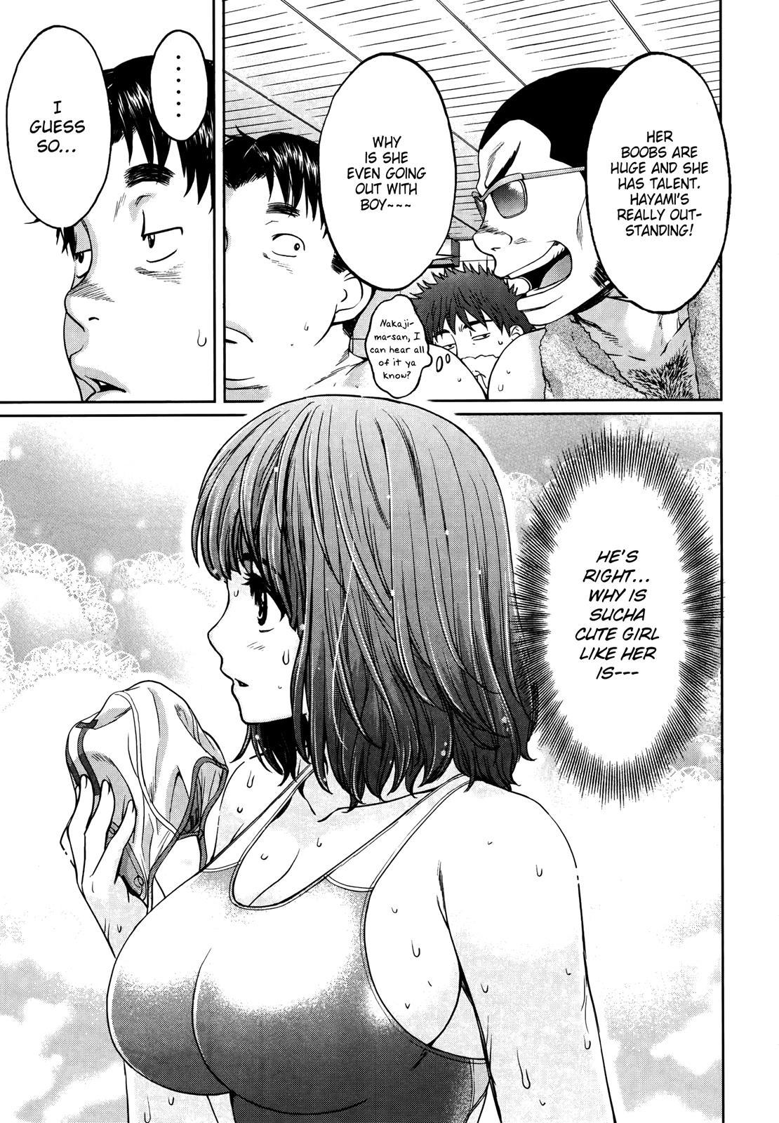 Hantsu x Trash Chapter 107 page 14 - Chapter 107: It's Okay...