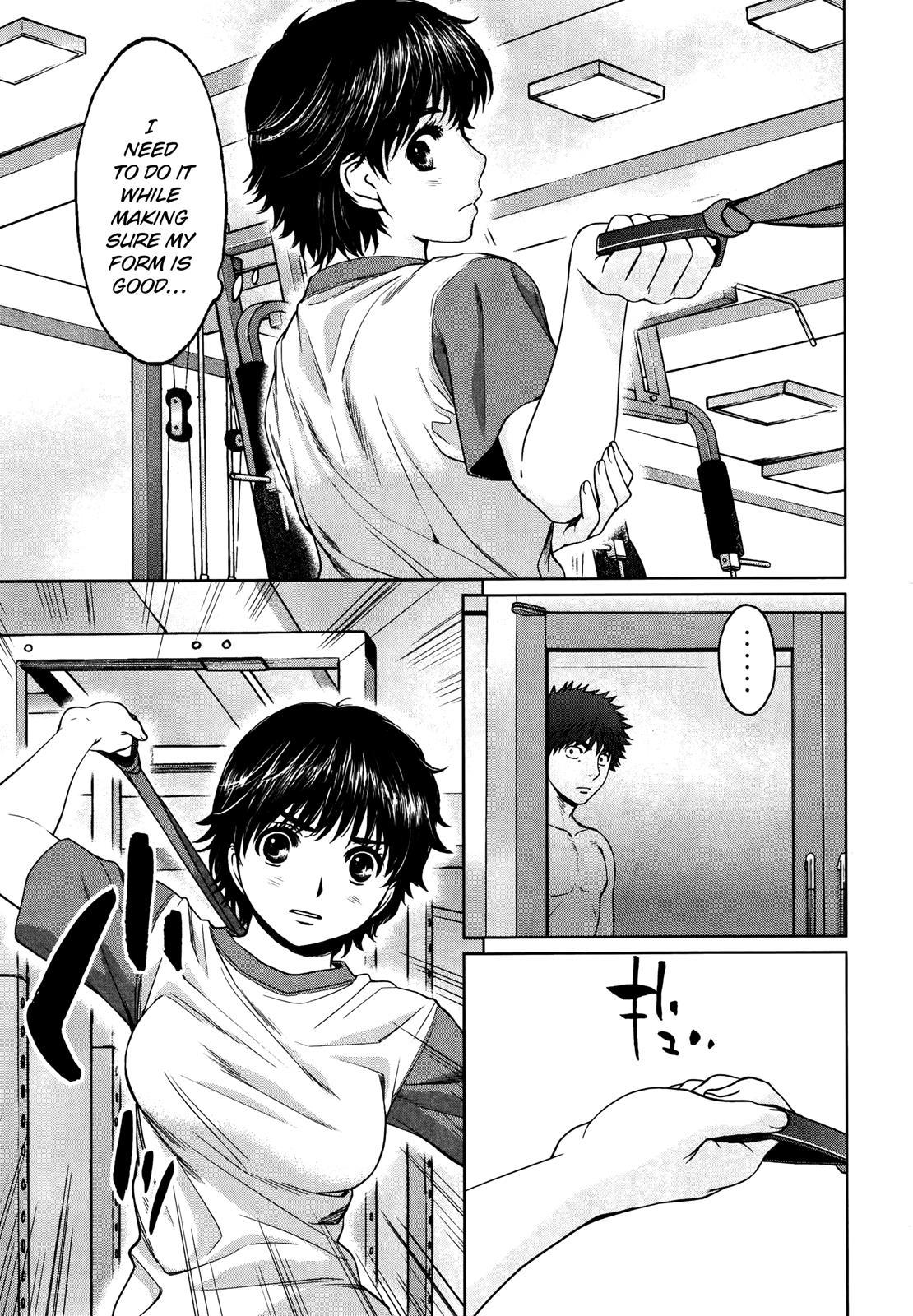 Hantsu x Trash Chapter 107 page 16 - Chapter 107: It's Okay...