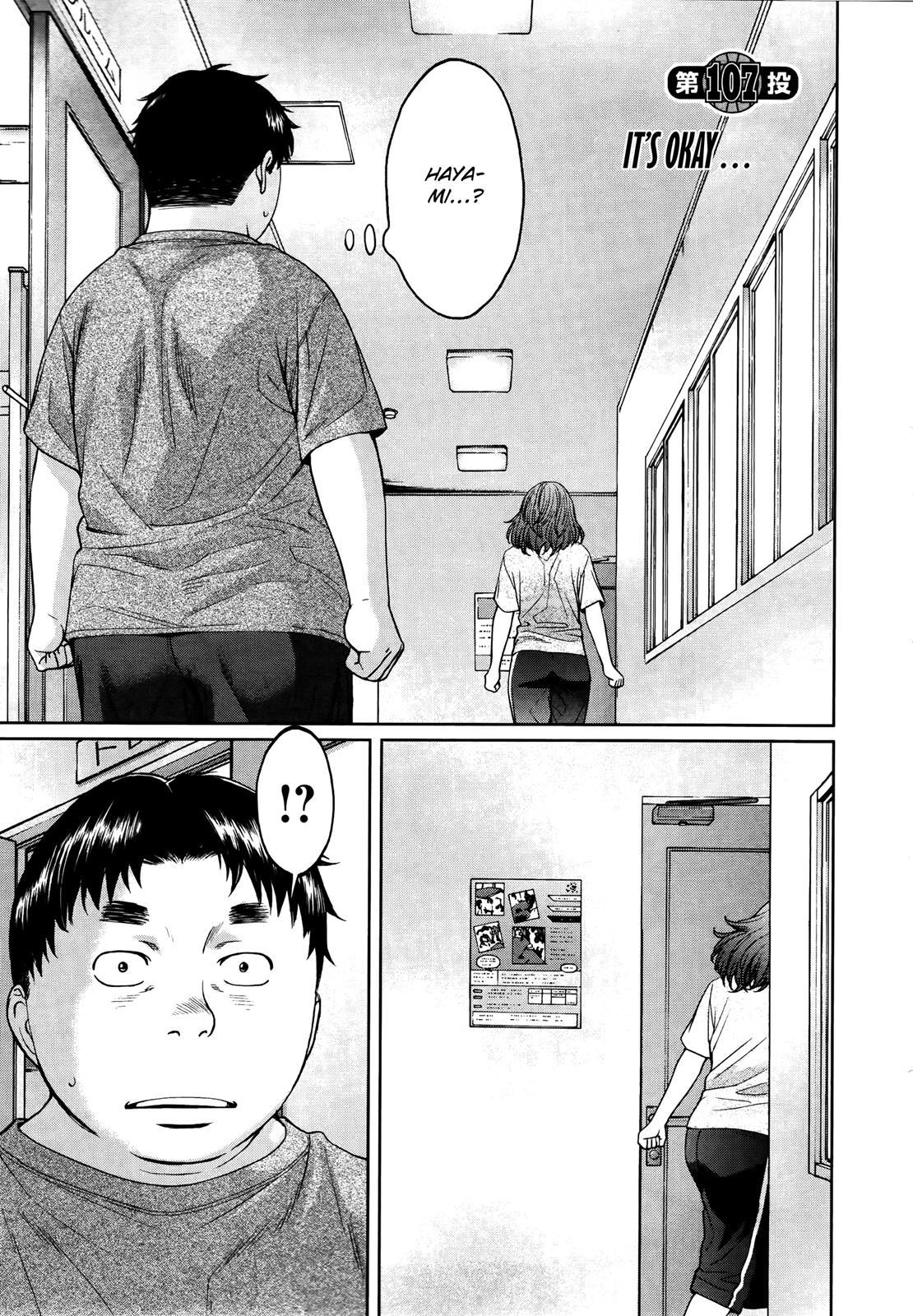 Hantsu x Trash Chapter 107 page 2 - Chapter 107: It's Okay...
