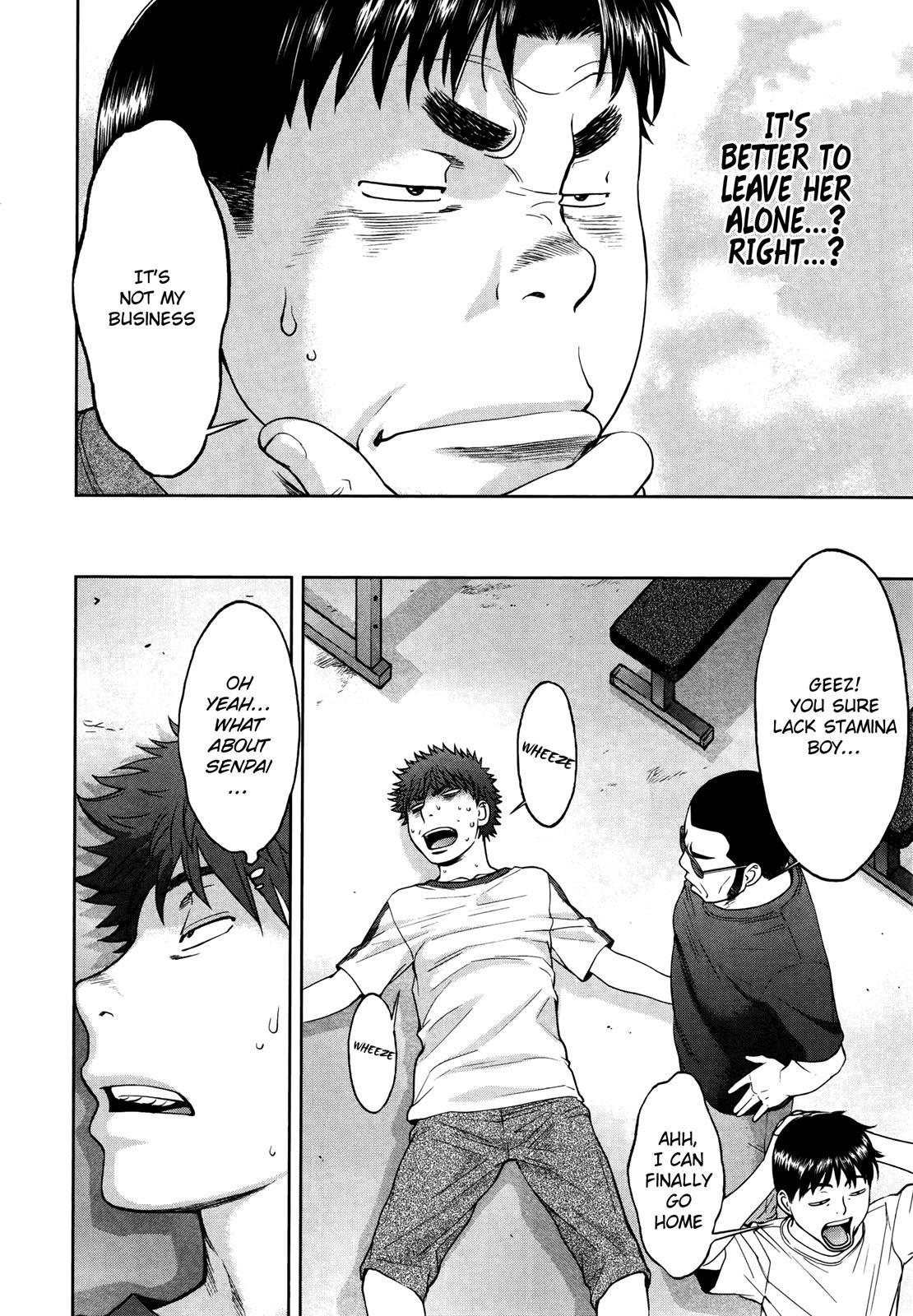 Hantsu x Trash Chapter 107 page 3 - Chapter 107: It's Okay...