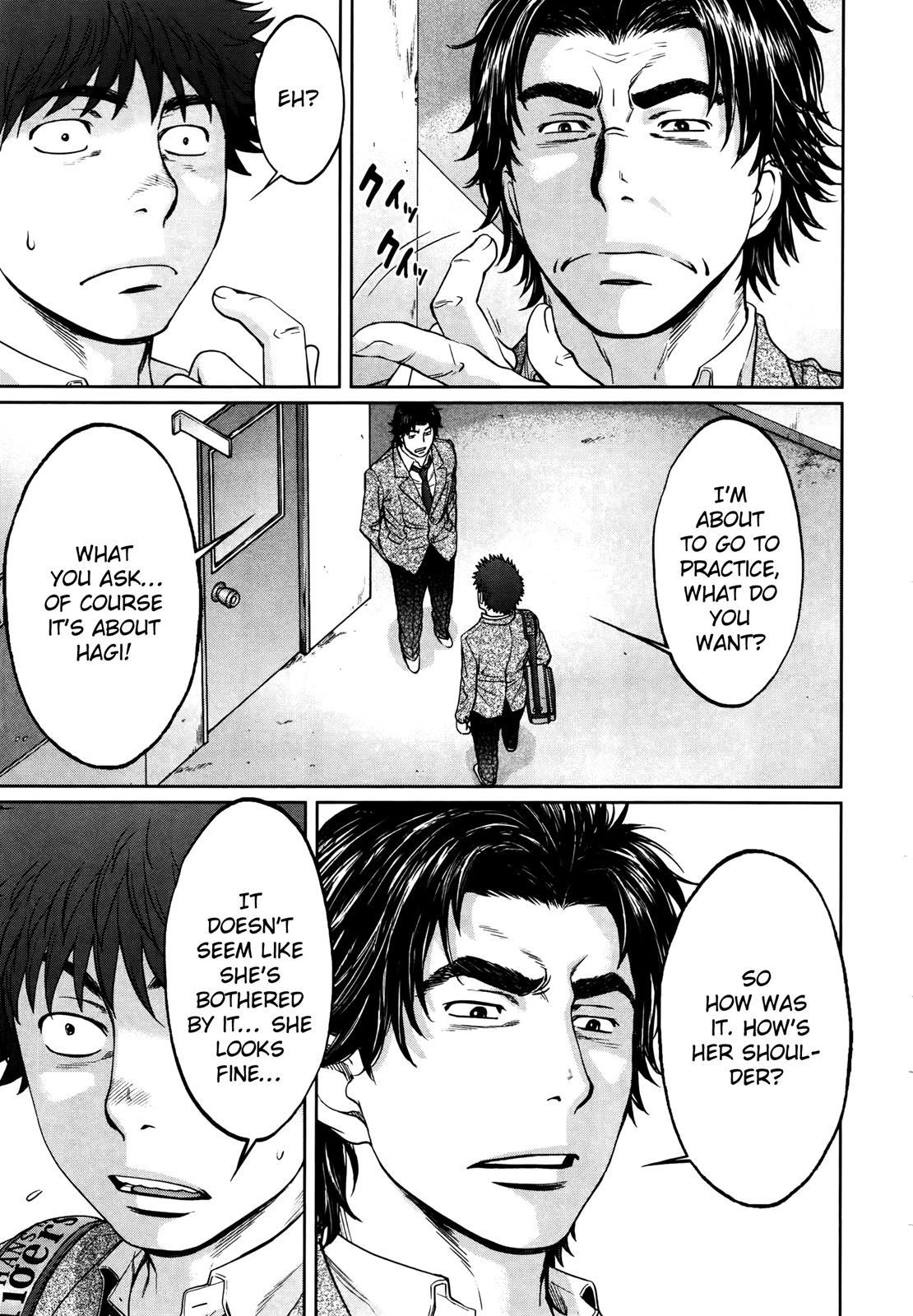 Hantsu x Trash Chapter 107 page 8 - Chapter 107: It's Okay...