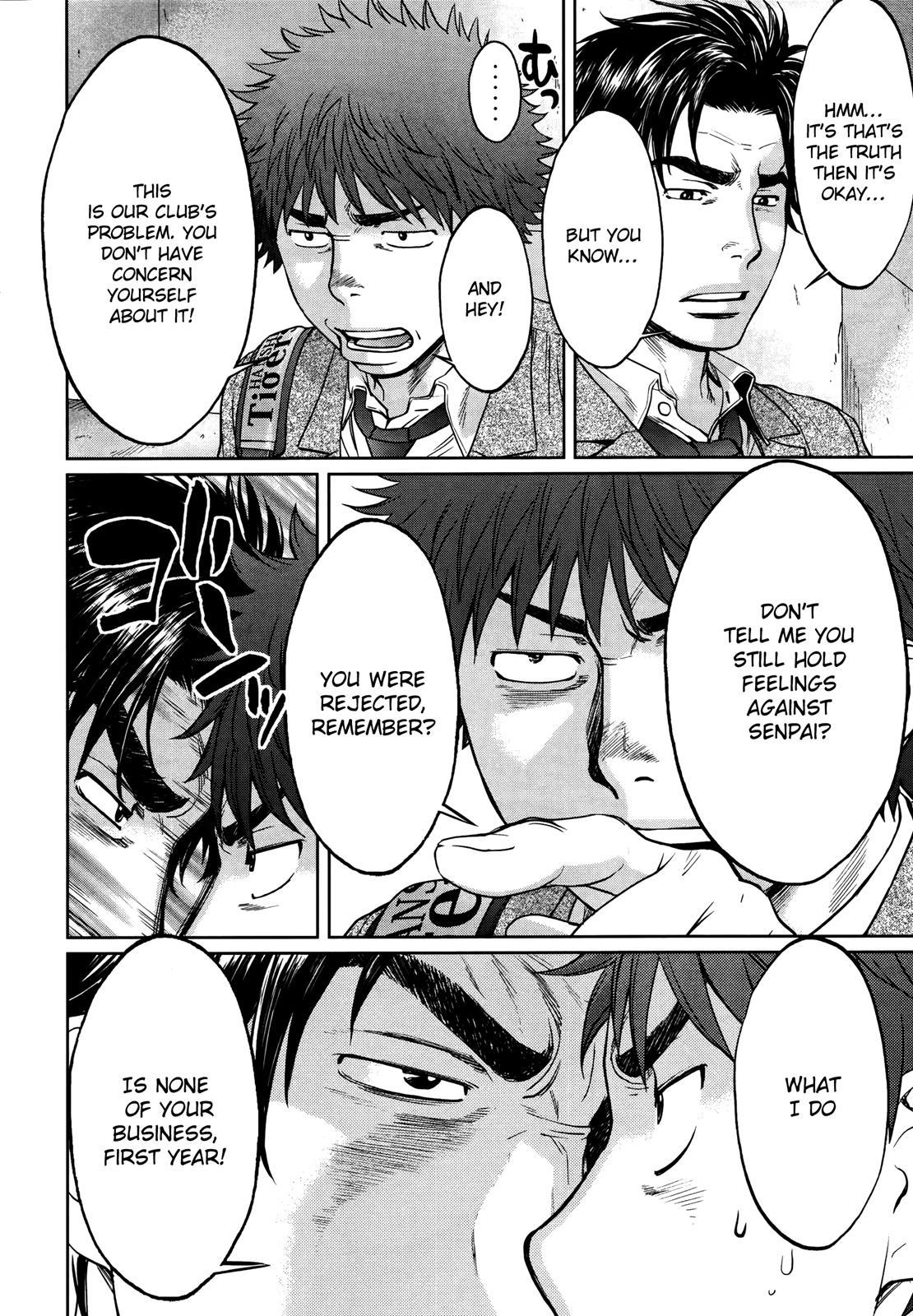 Hantsu x Trash Chapter 107 page 9 - Chapter 107: It's Okay...